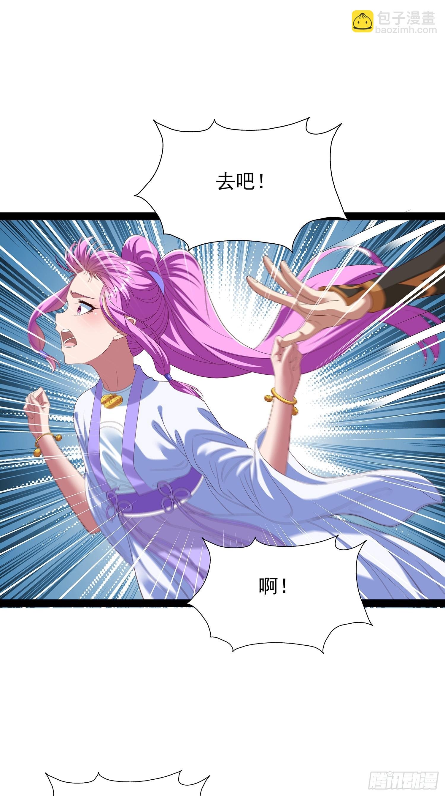第77话