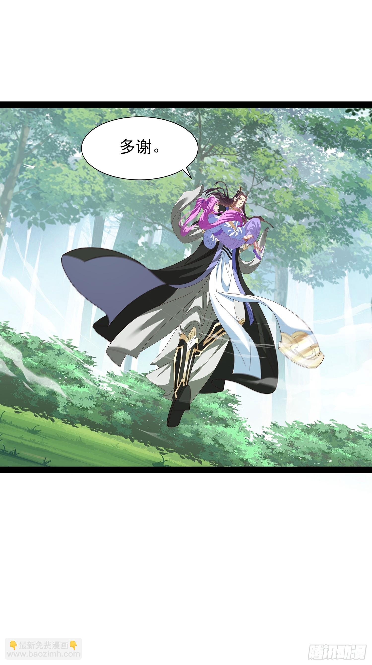 第78话