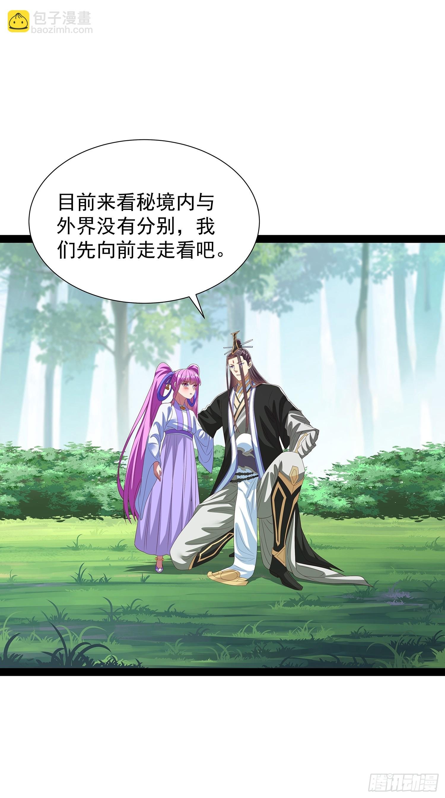 第78话
