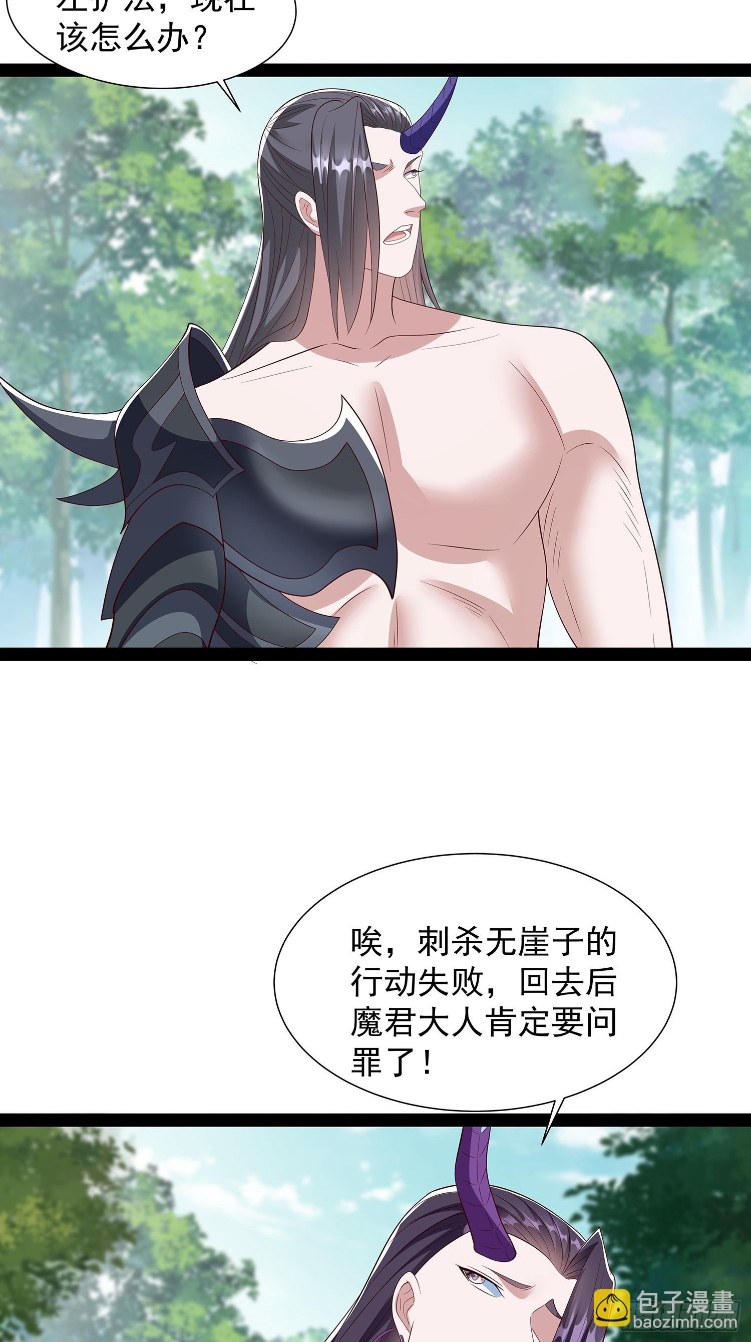 第78话