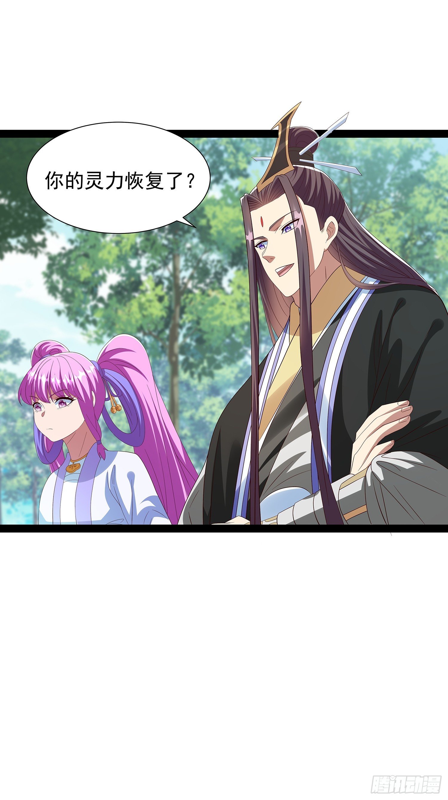 第79话