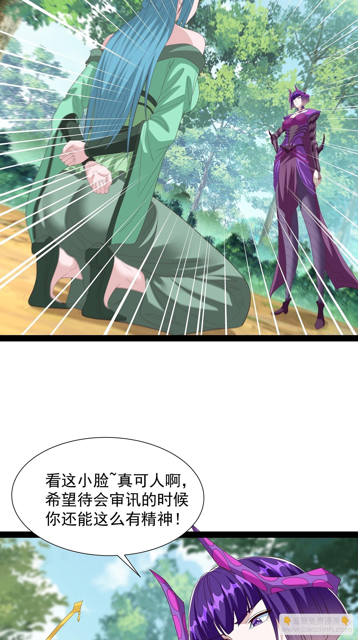 第79话