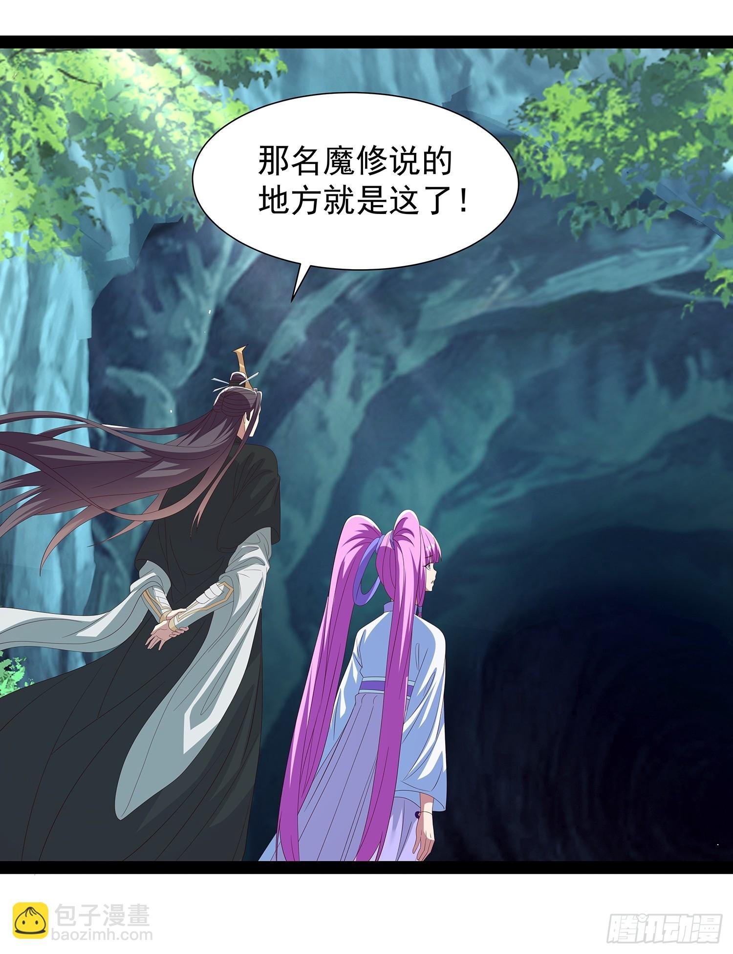 第79话
