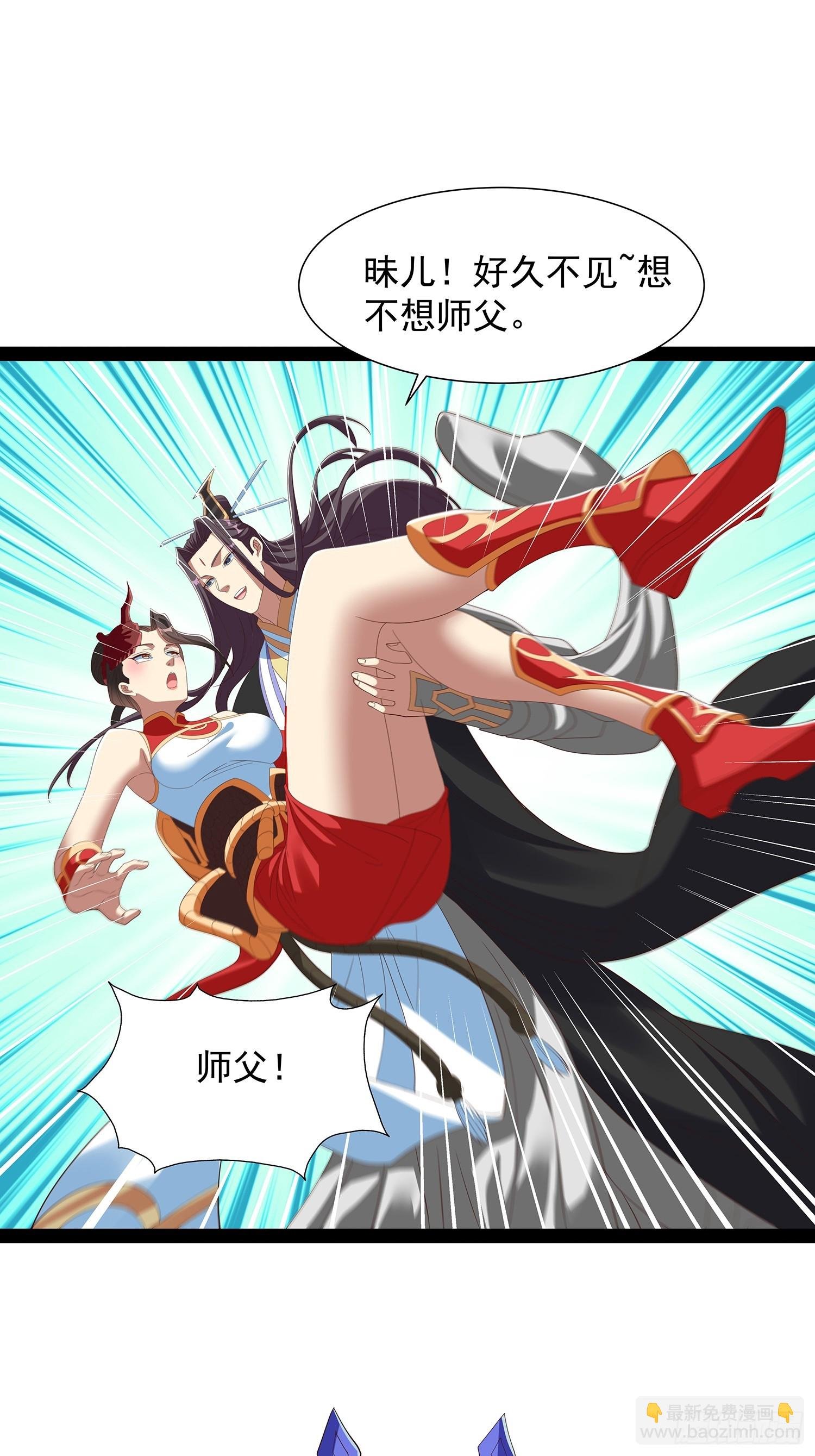 第79话