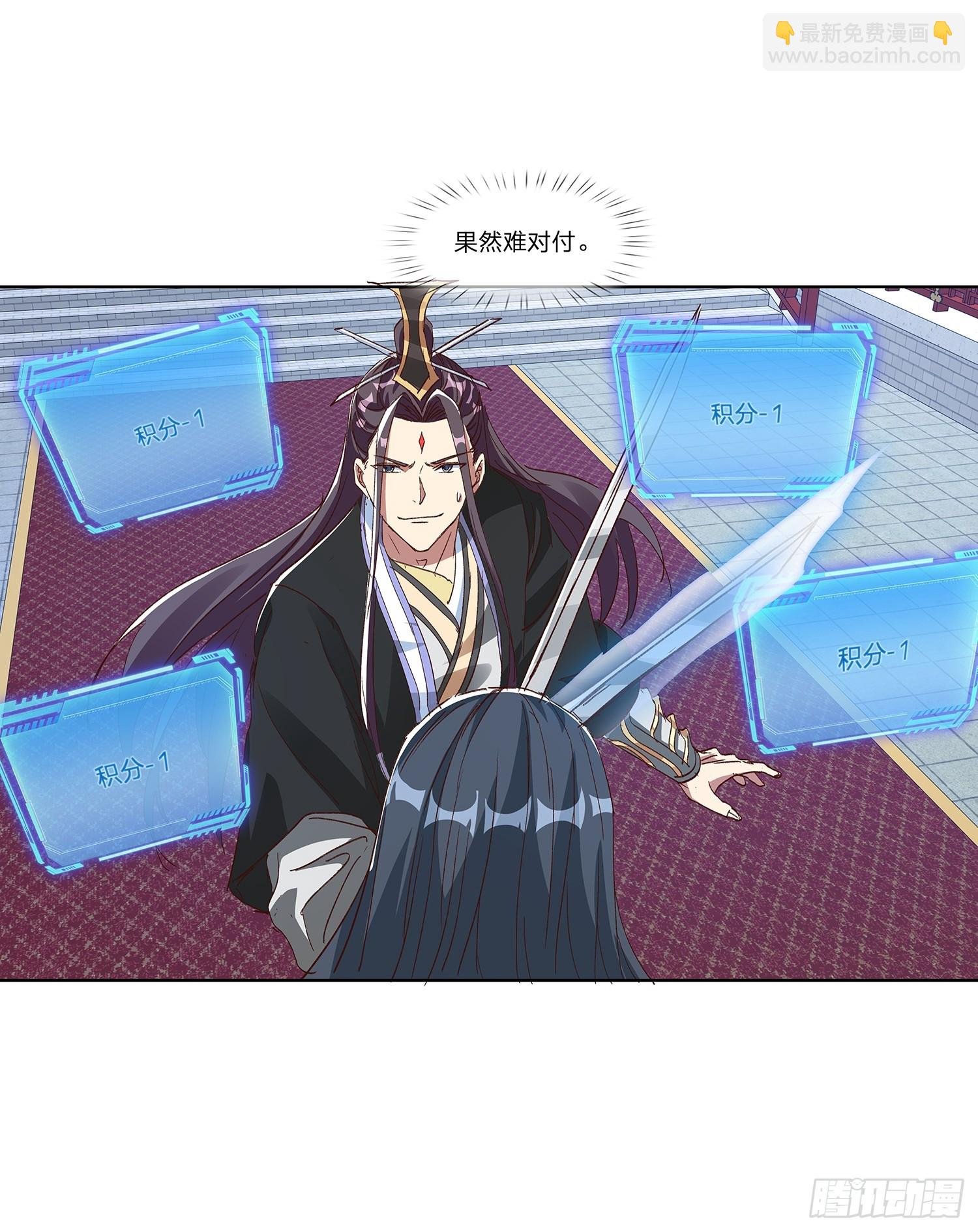 第82话