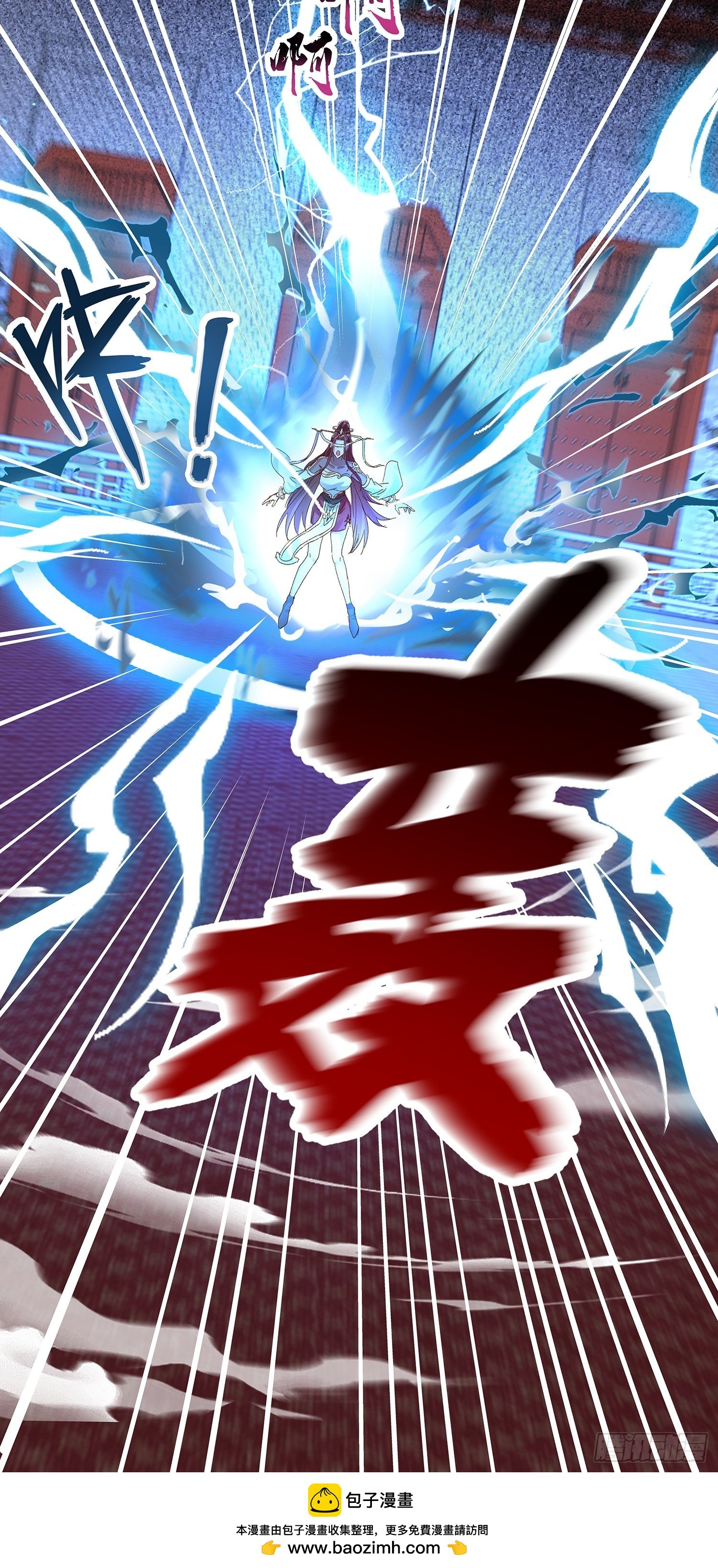 第82话