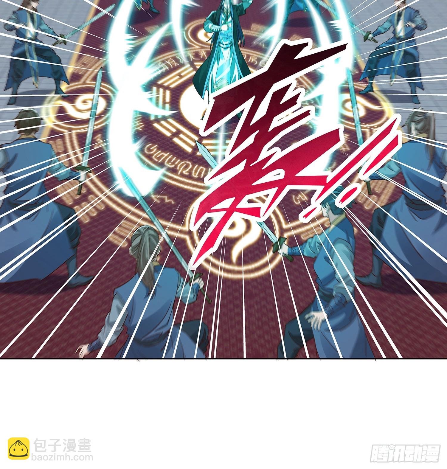第83话