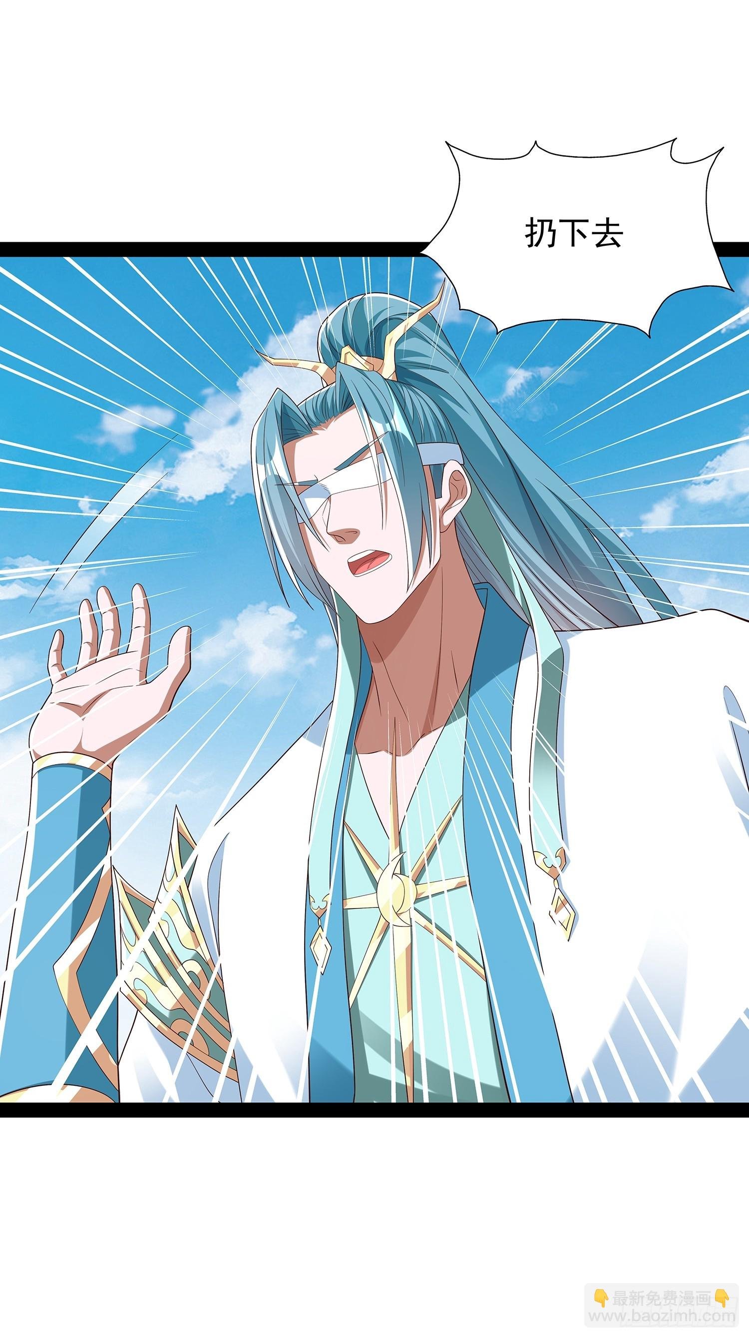 第84话