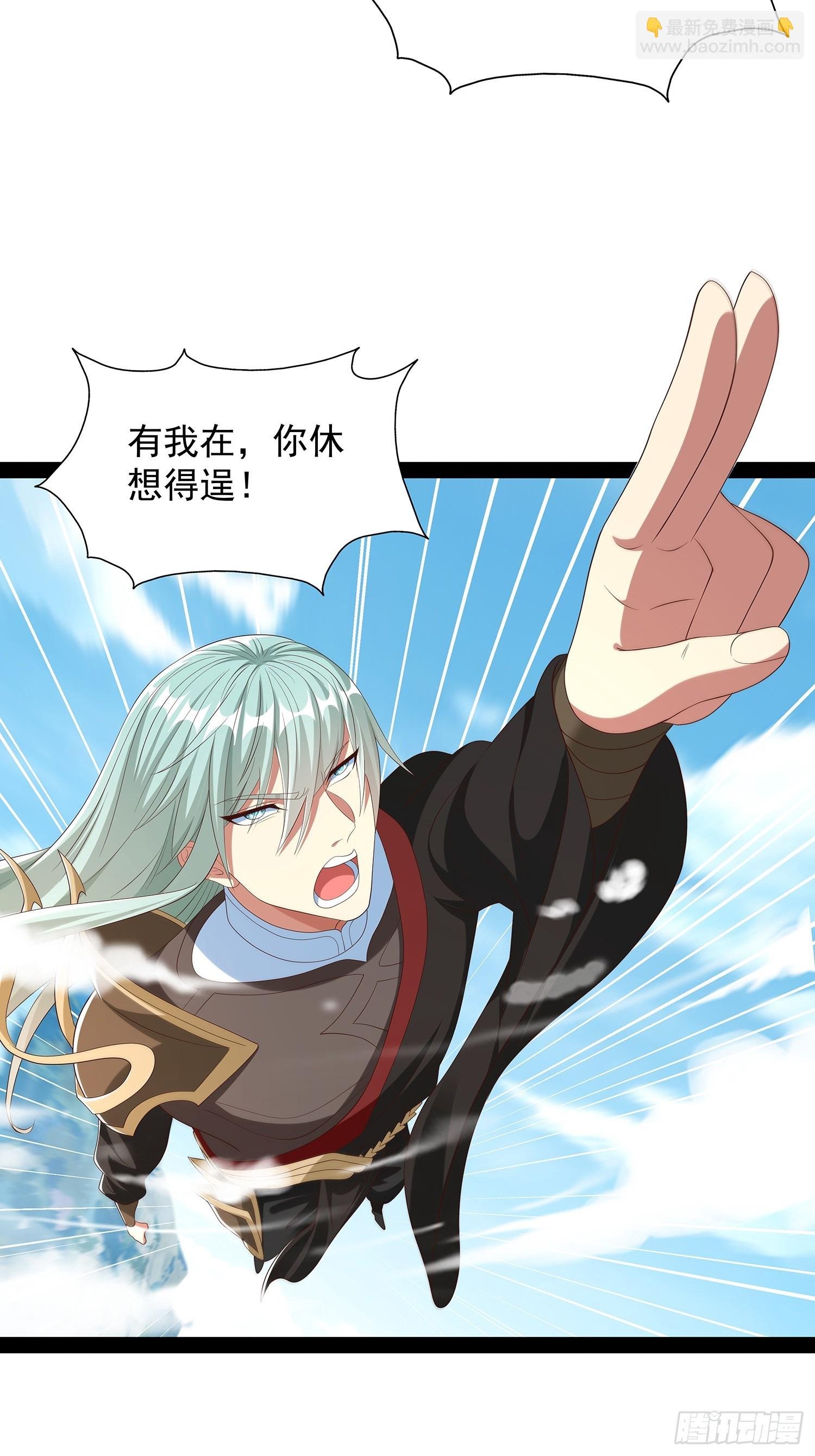 第84话