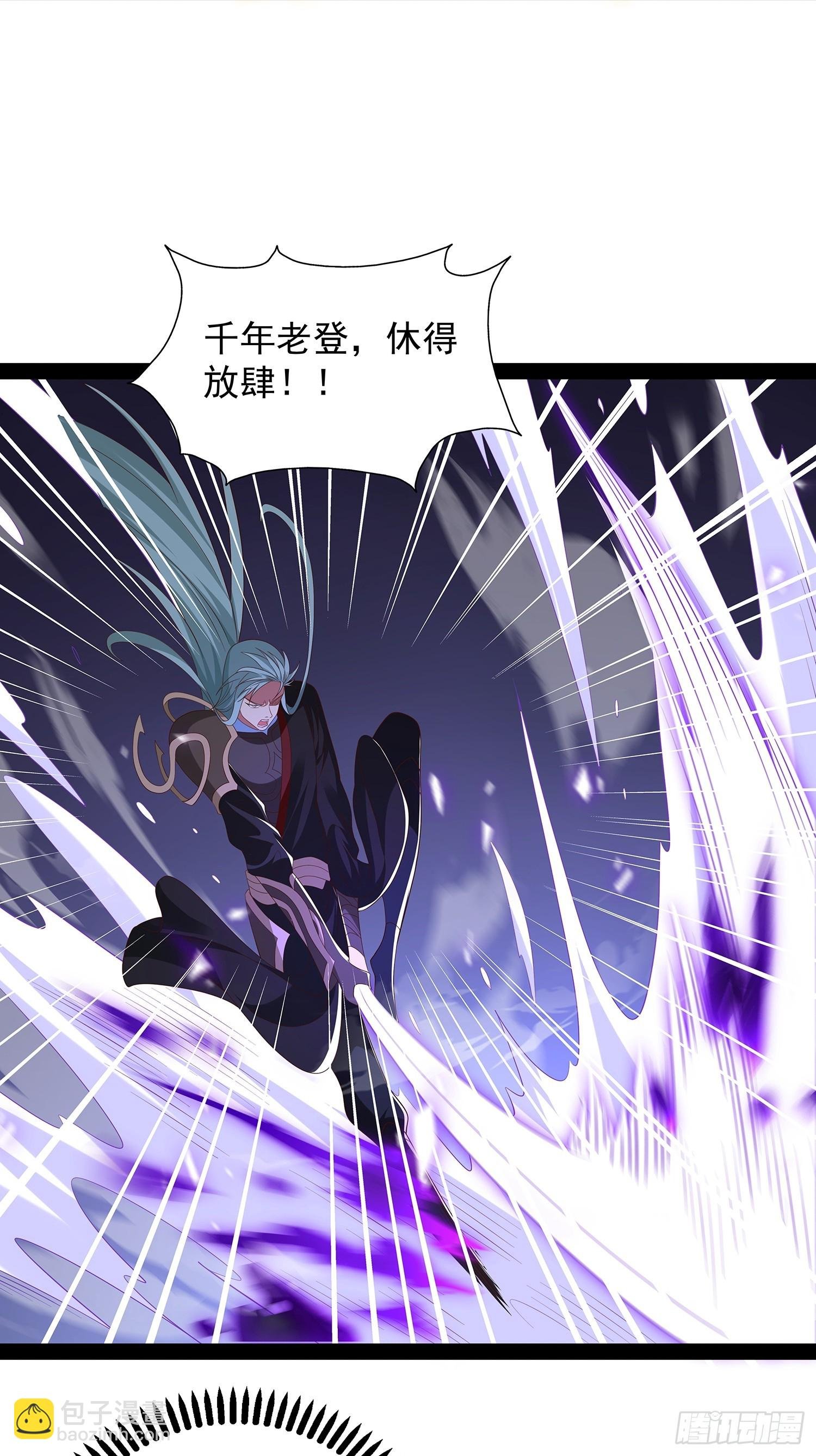 第84话