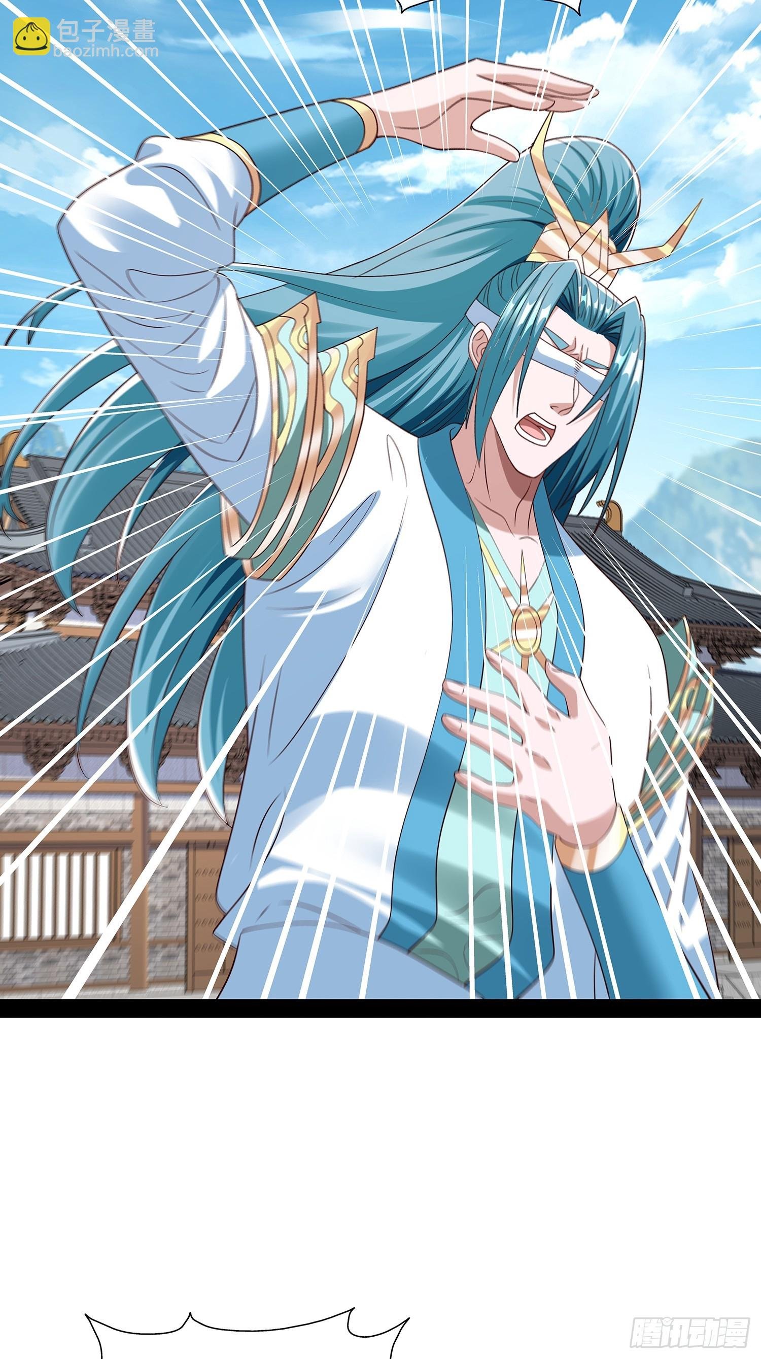 第85话