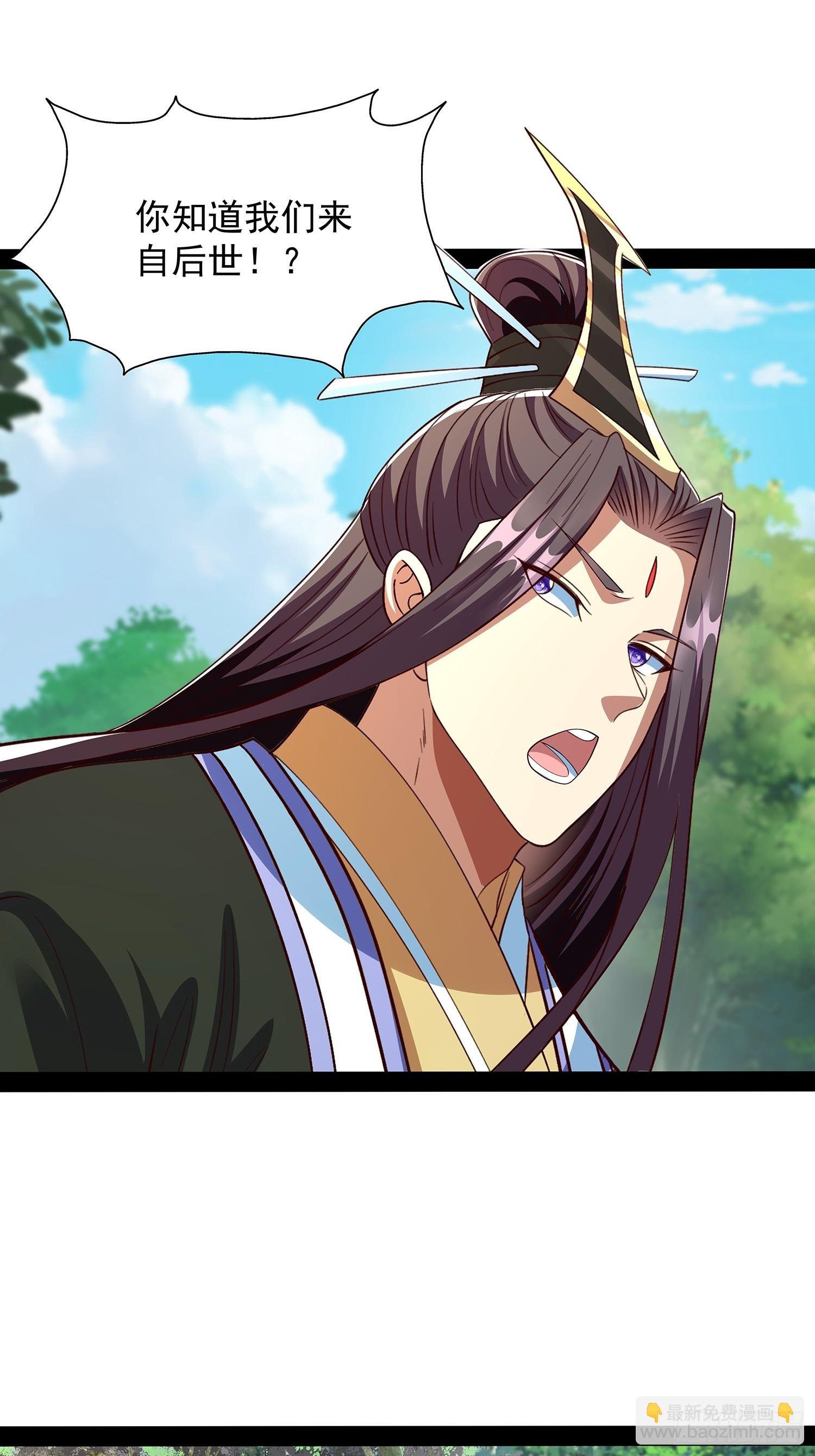 第85话