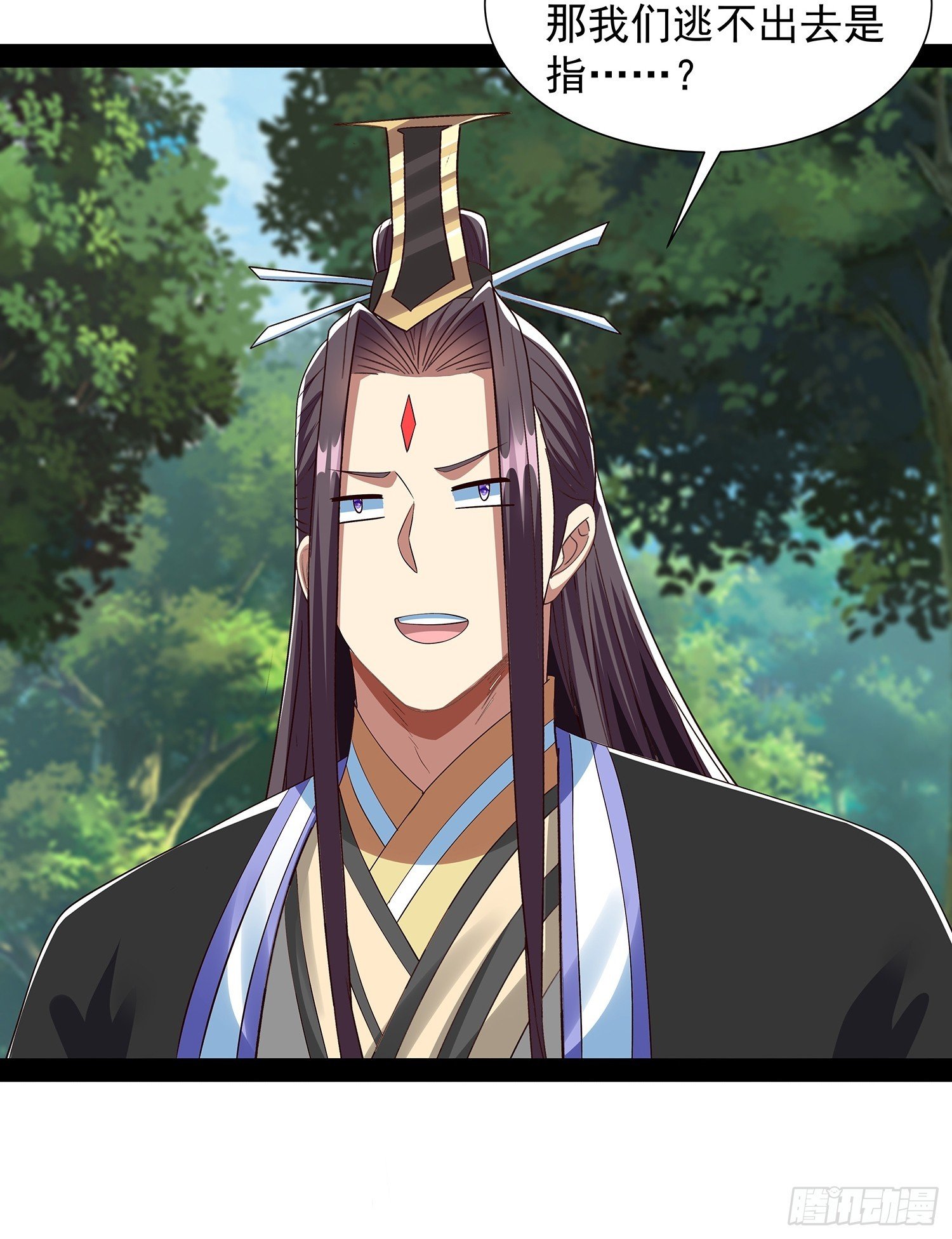 第85话