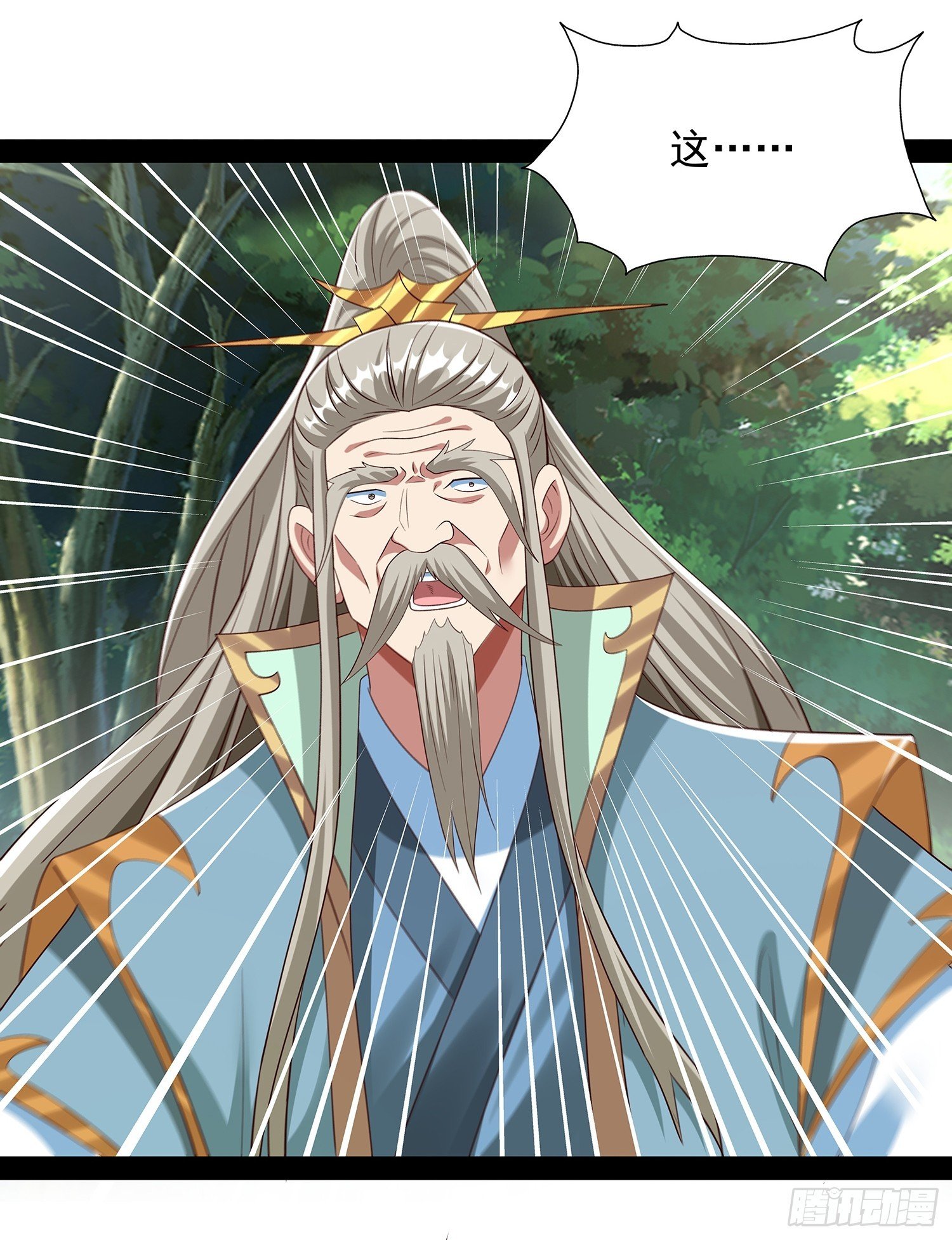 第85话