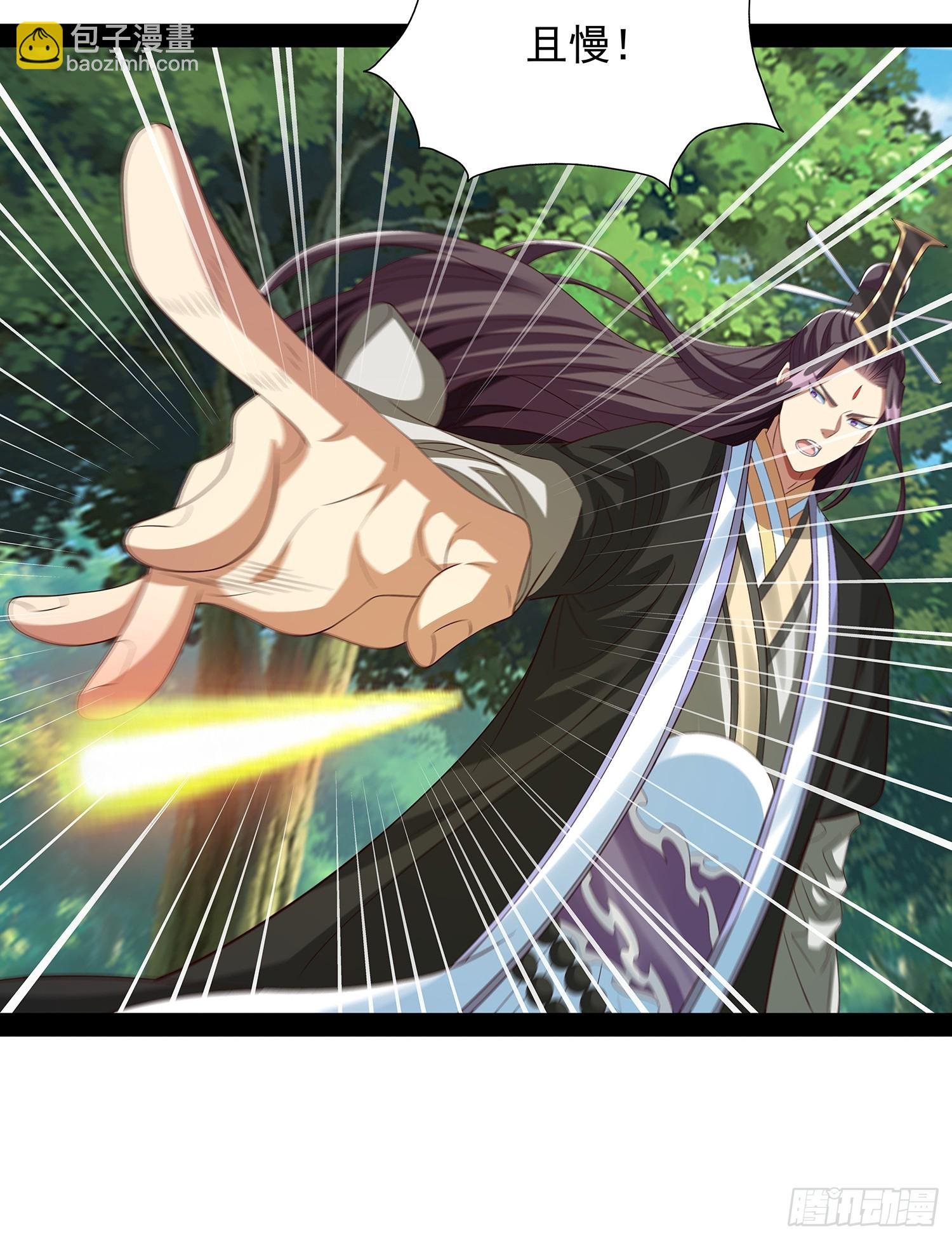 第86话