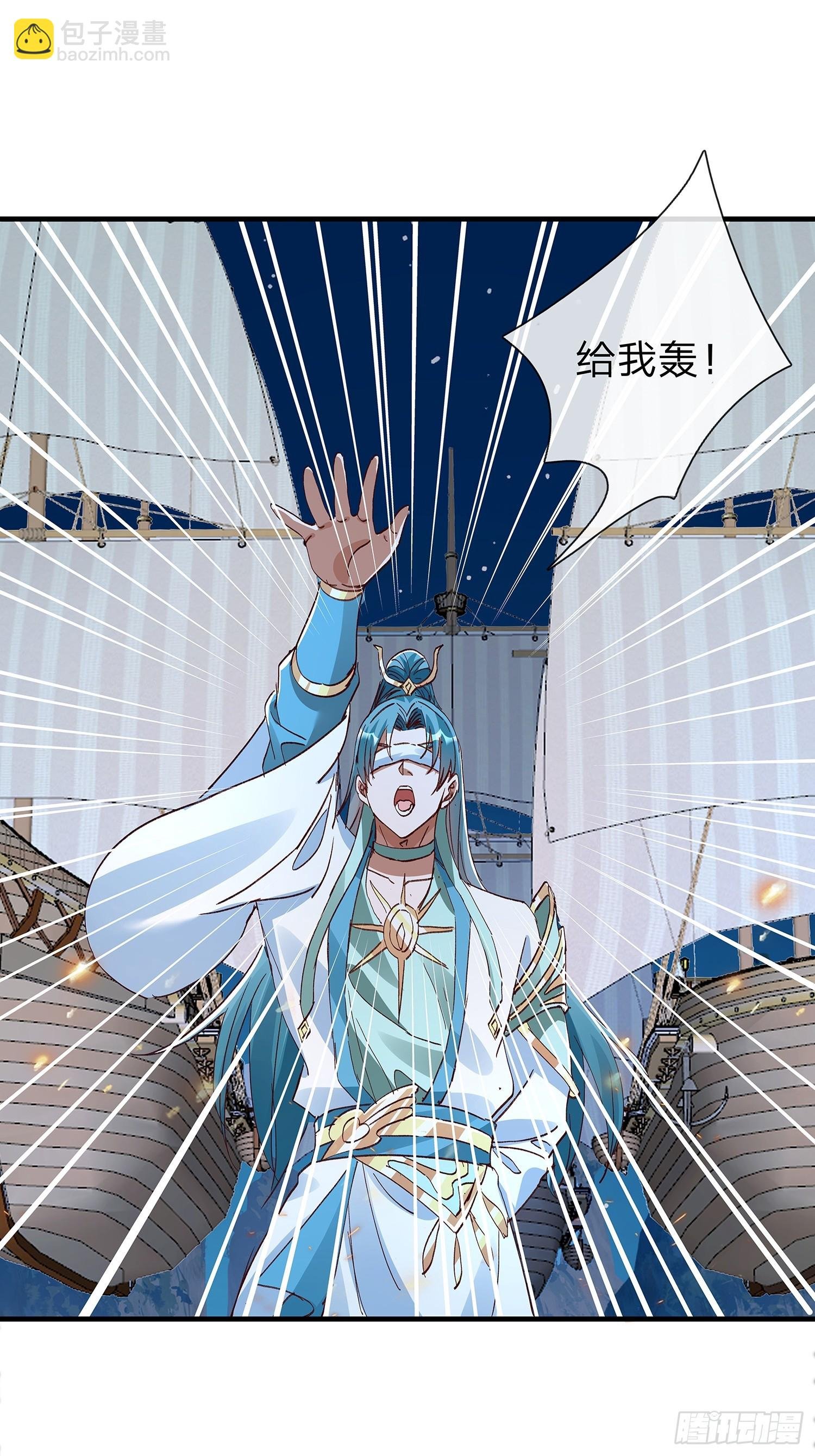 第86话