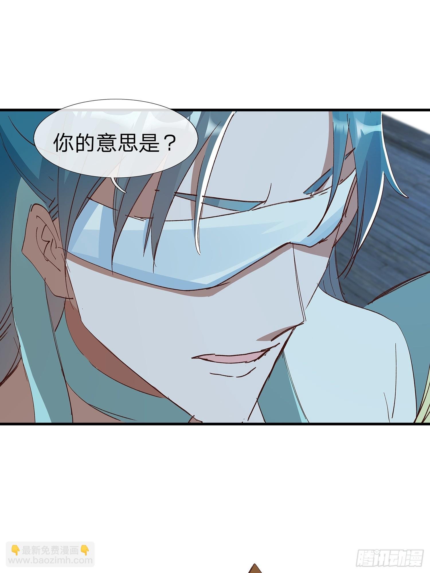 第86话