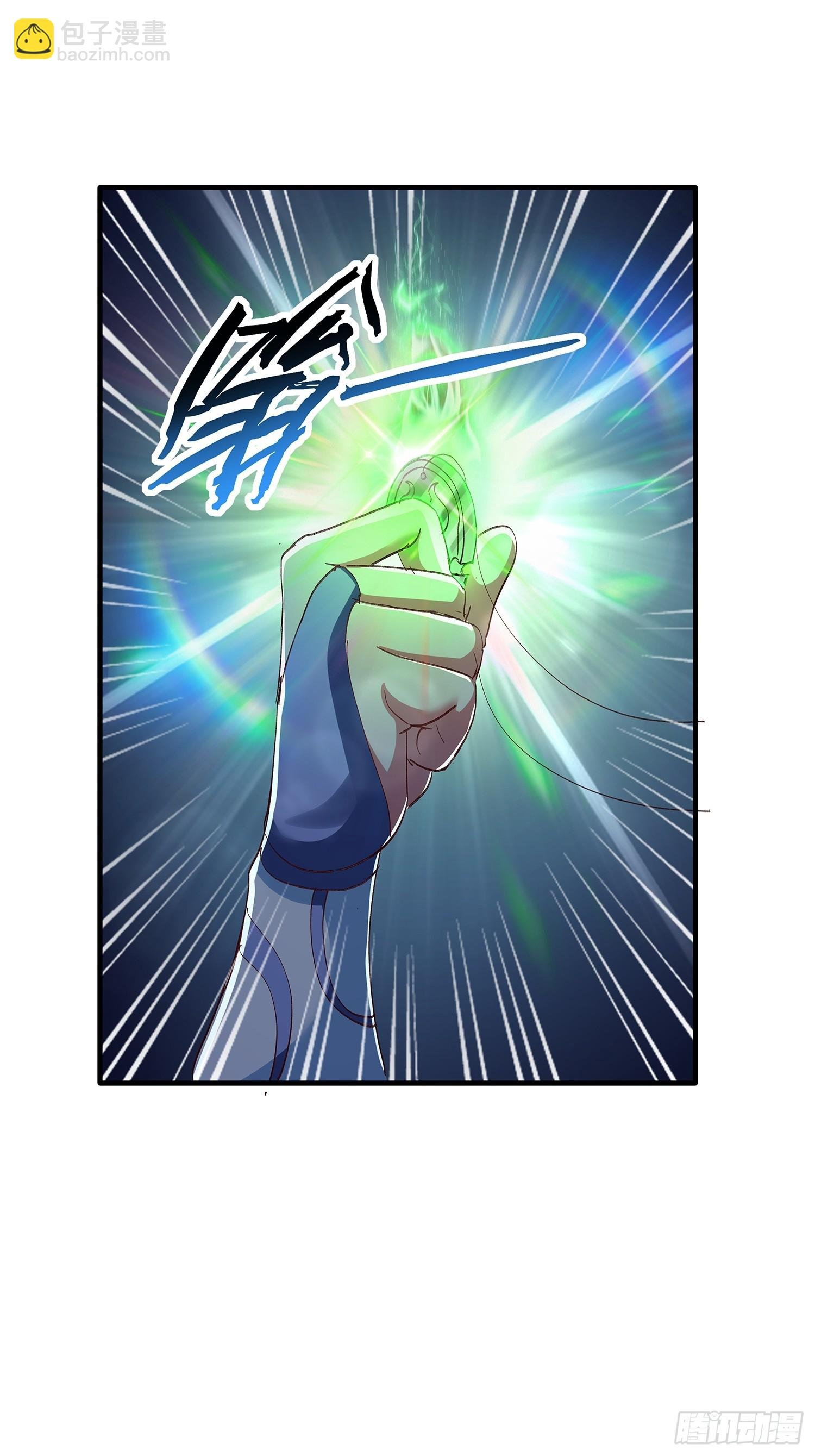 第87话