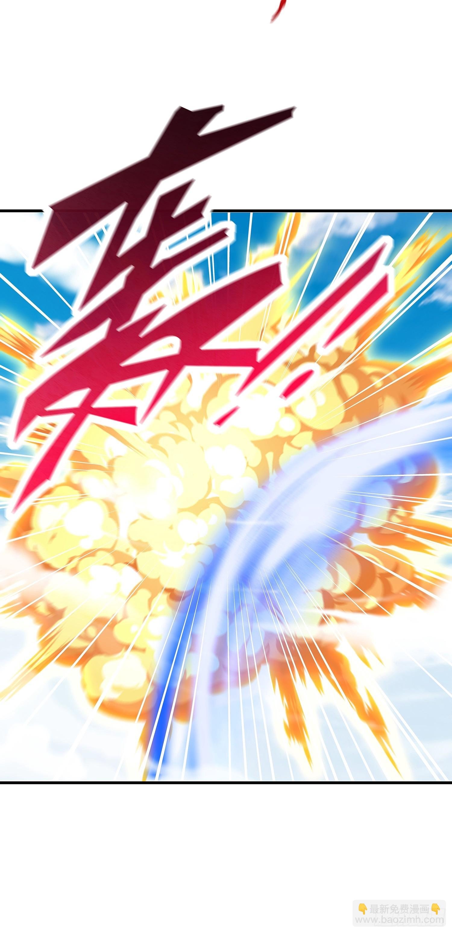 第87话