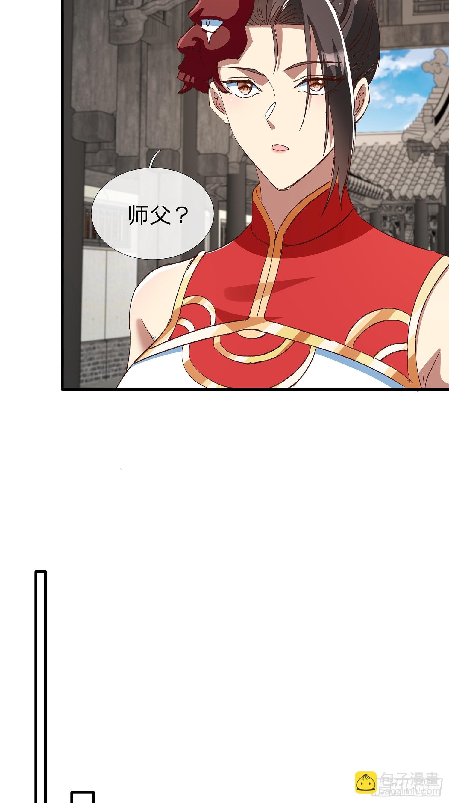 第87话