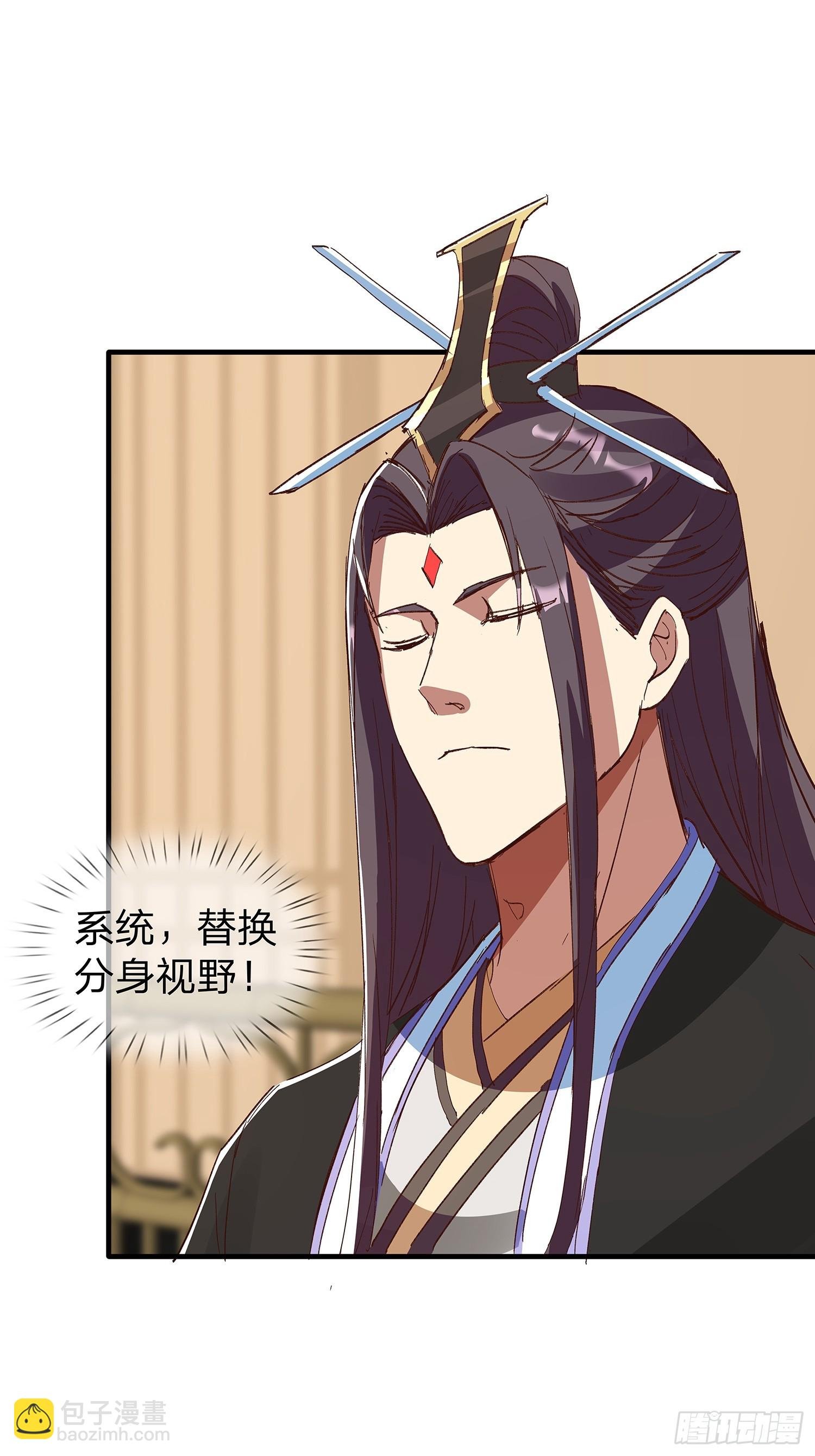 第87话