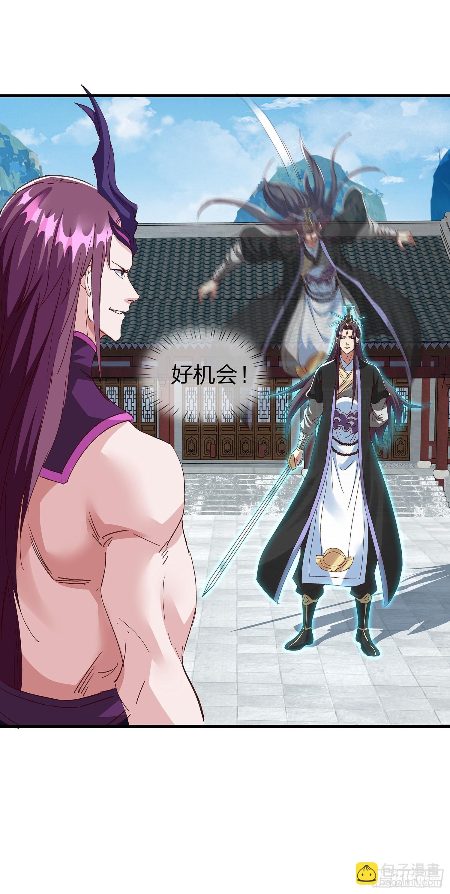 第88话