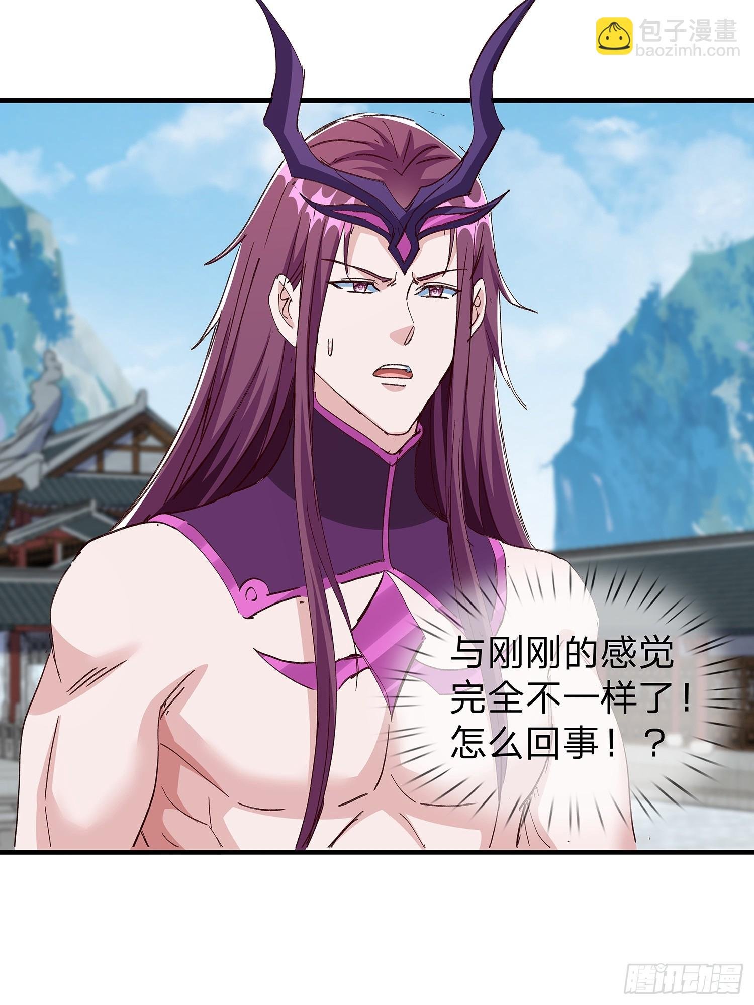 第88话