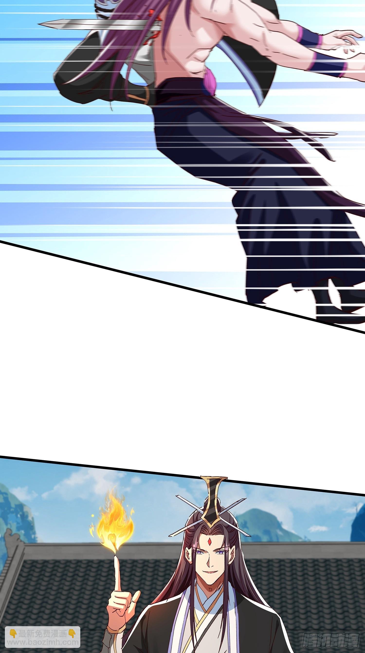 第88话