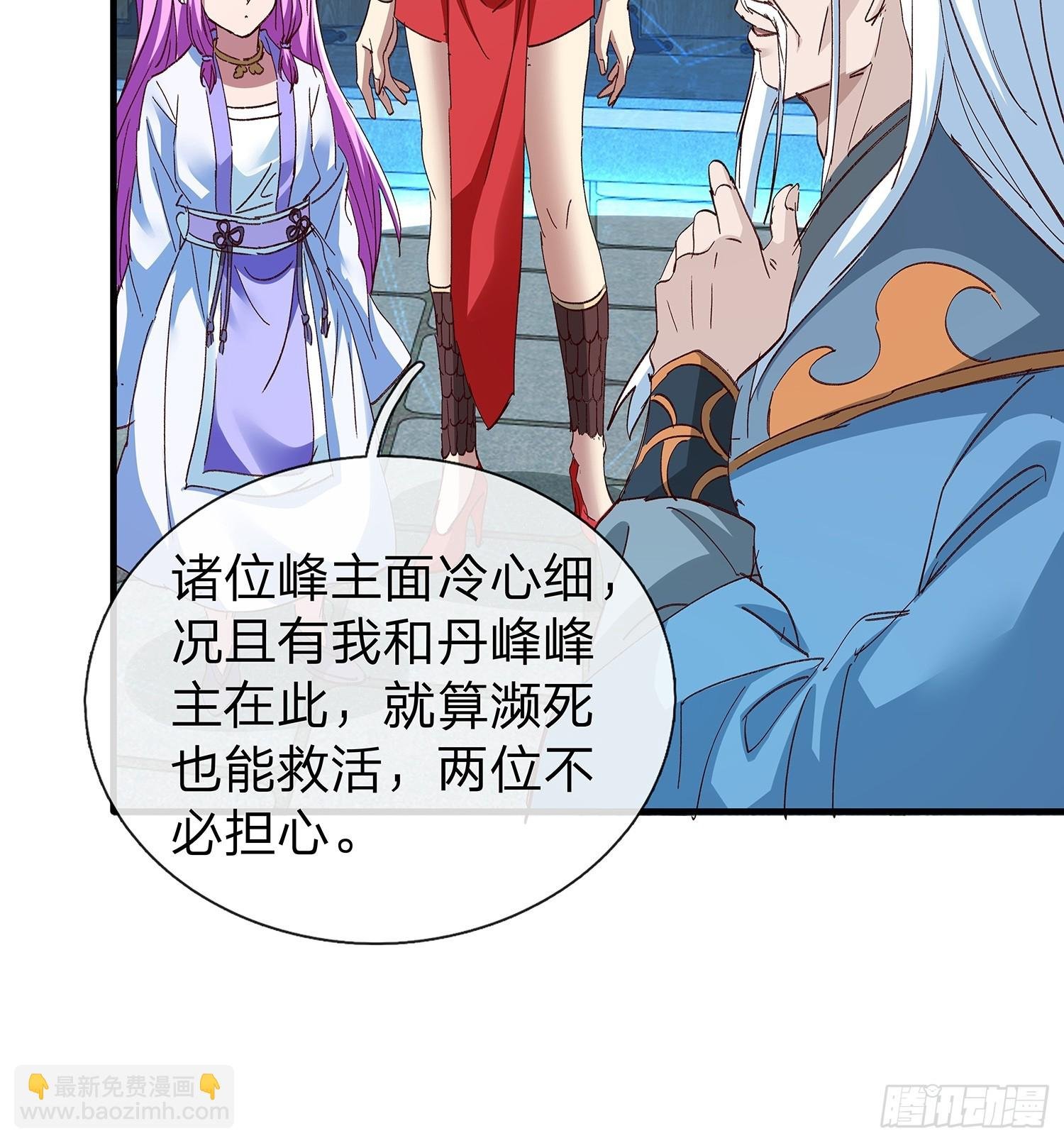 第89话