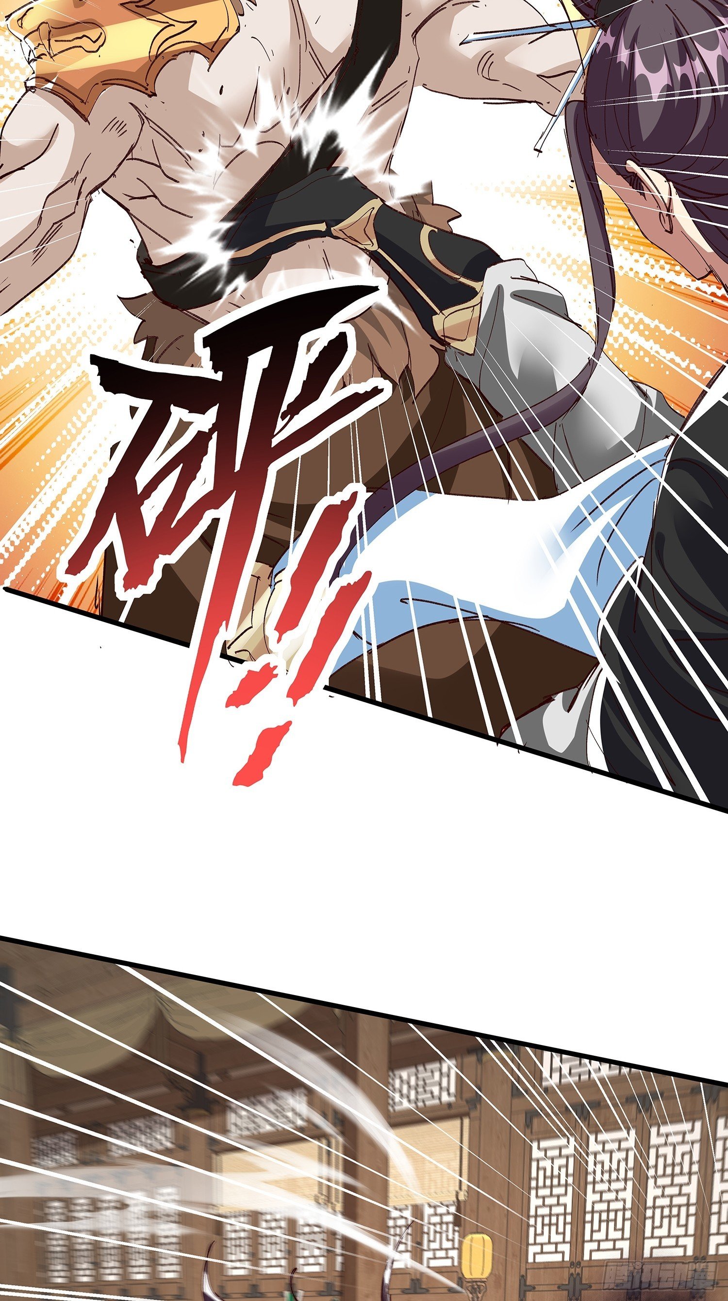 第89话