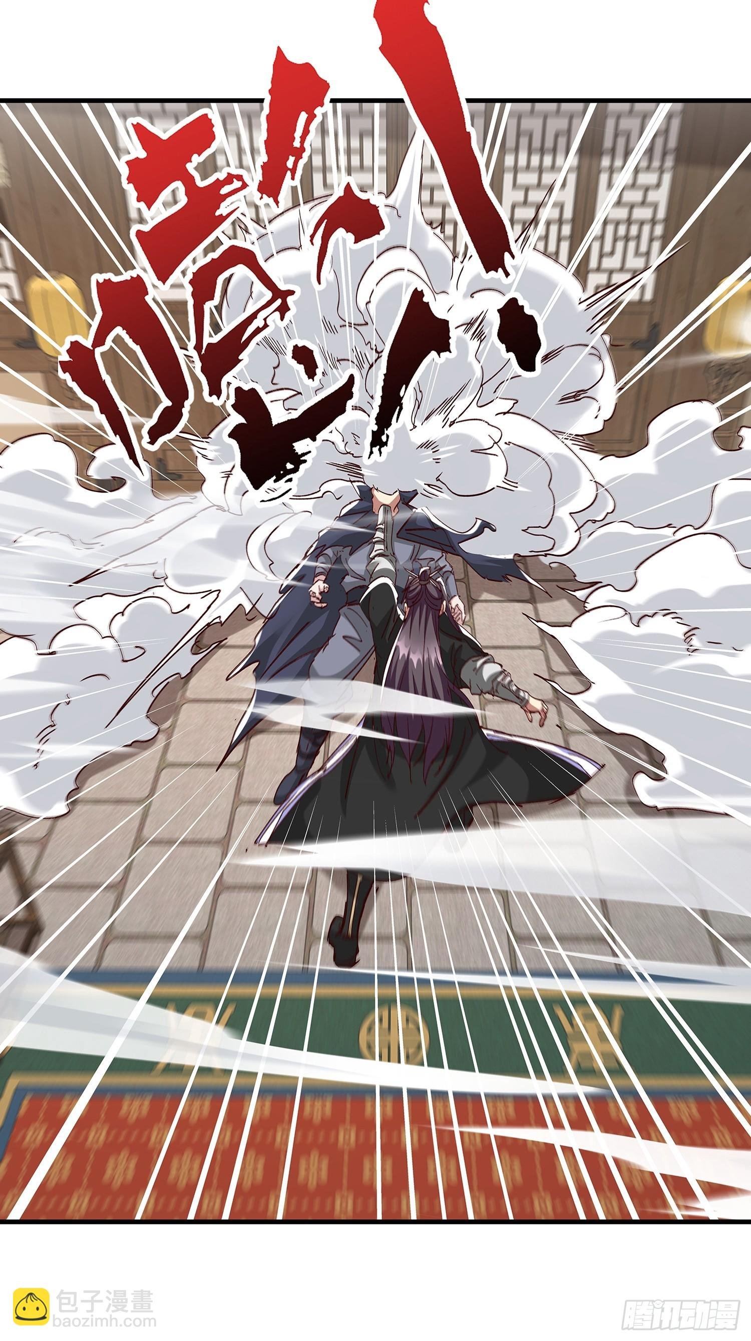 第89话