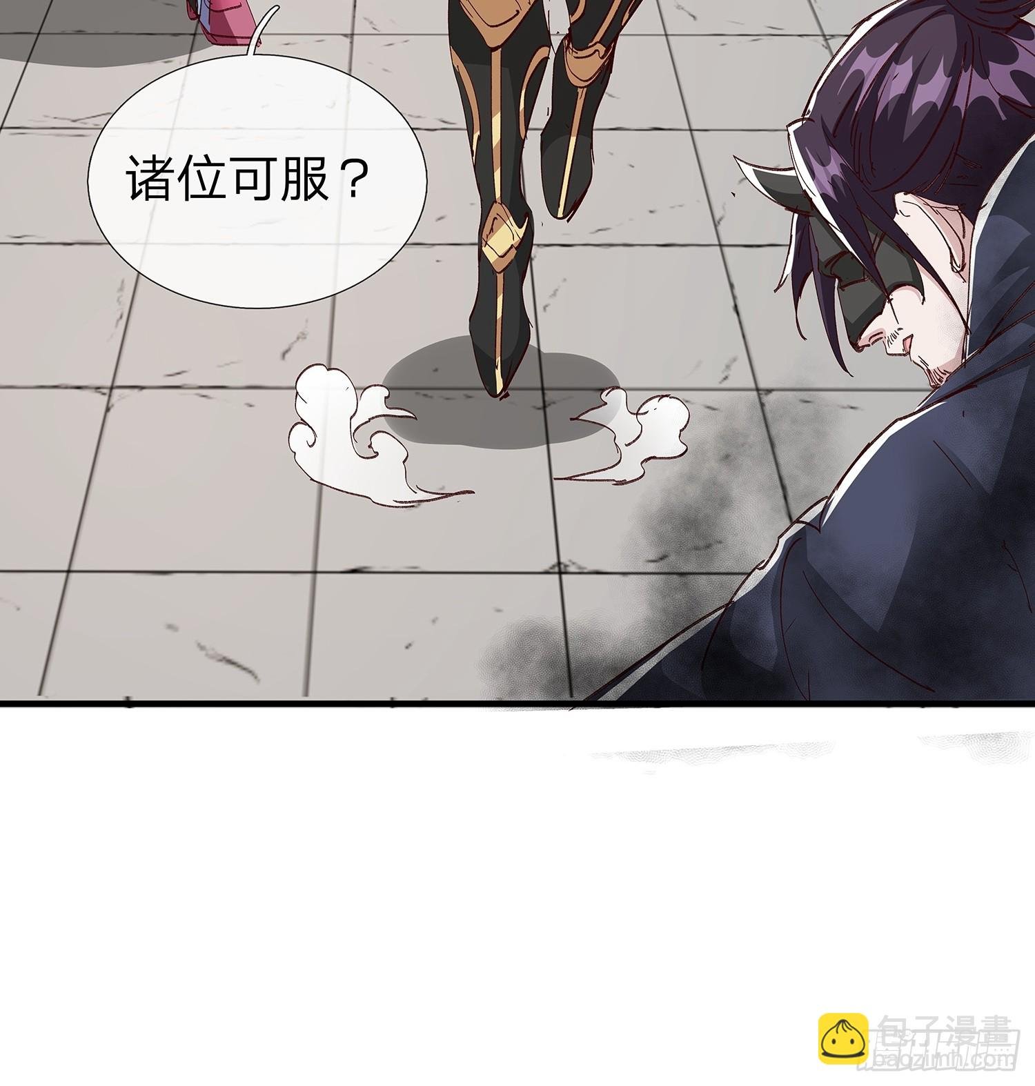 第89话