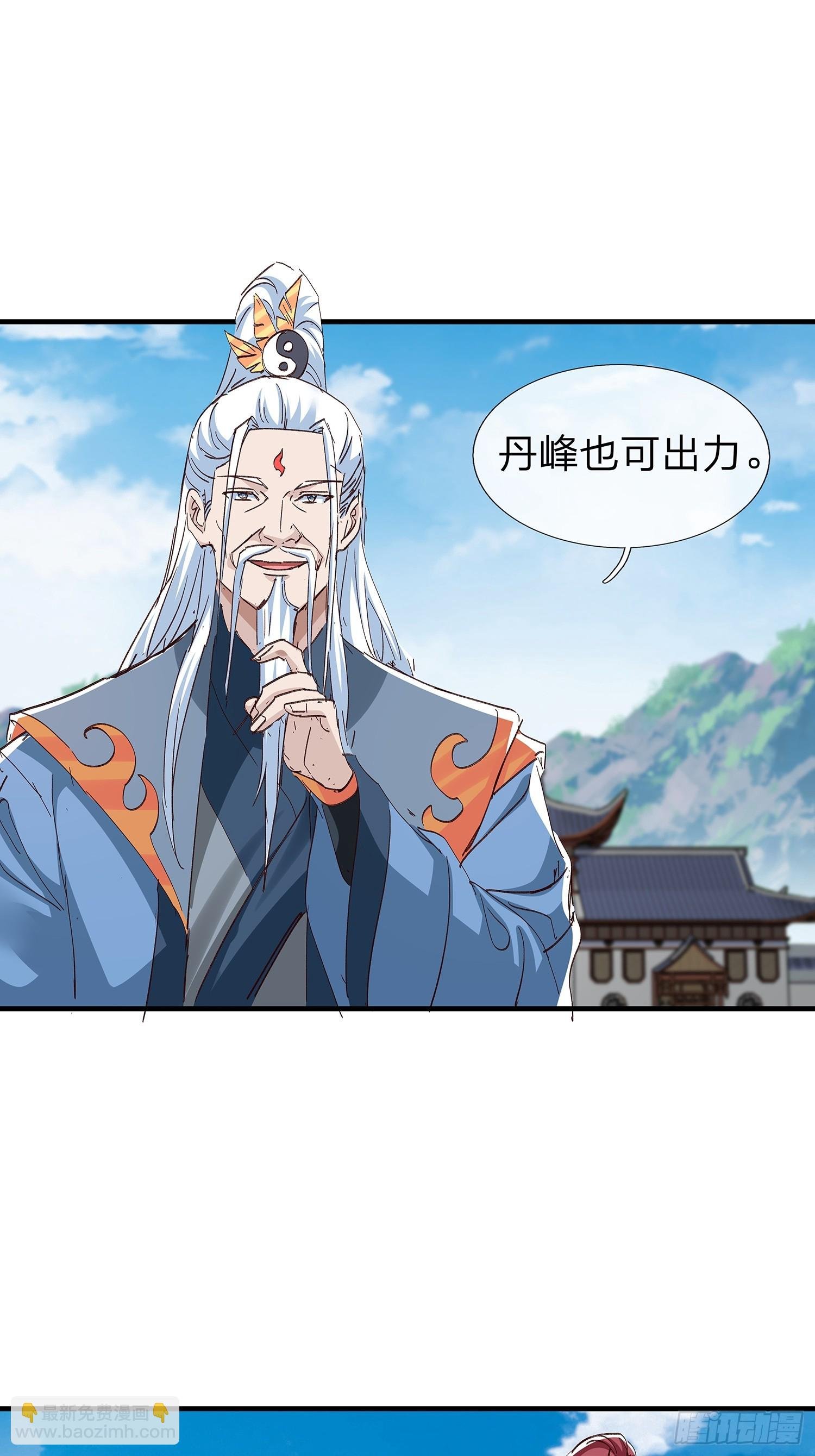 第89话