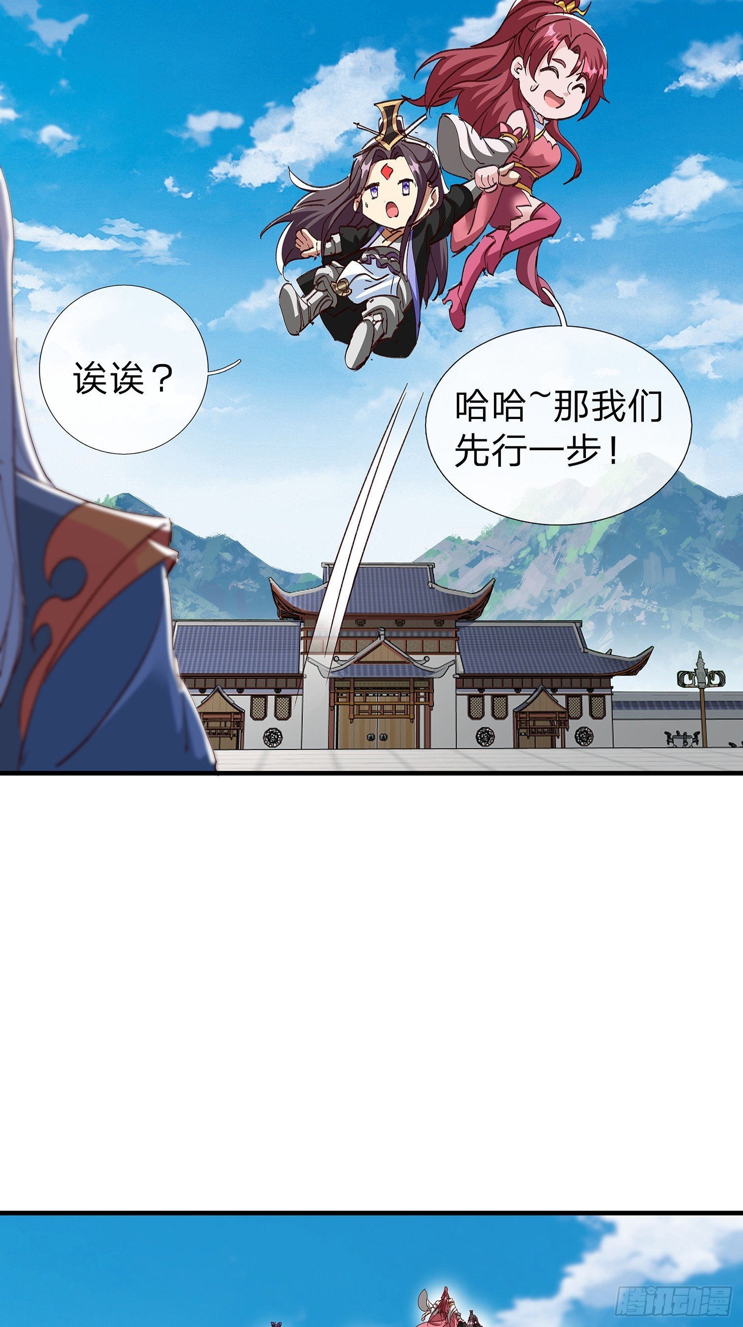 第89话