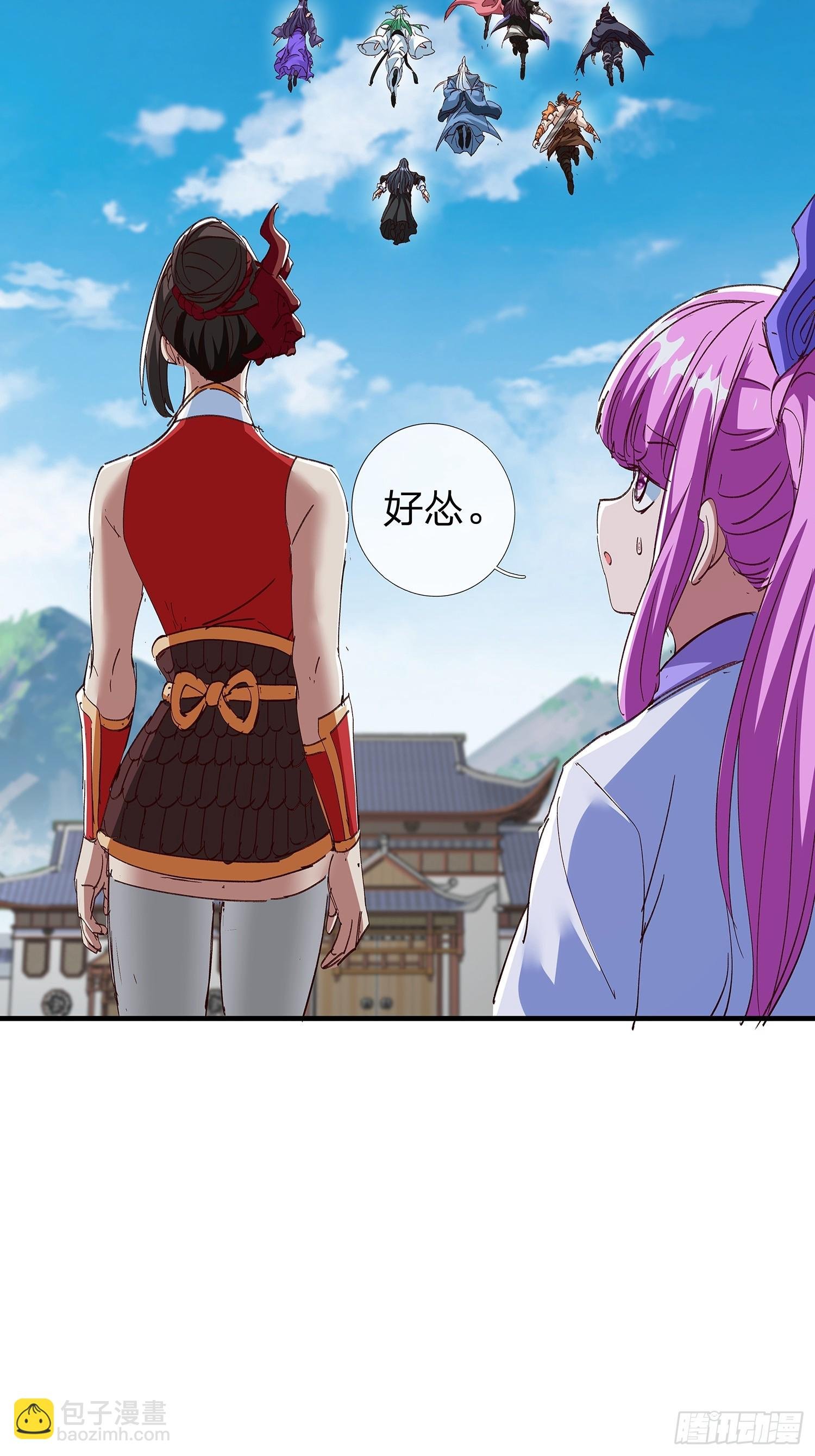 第89话