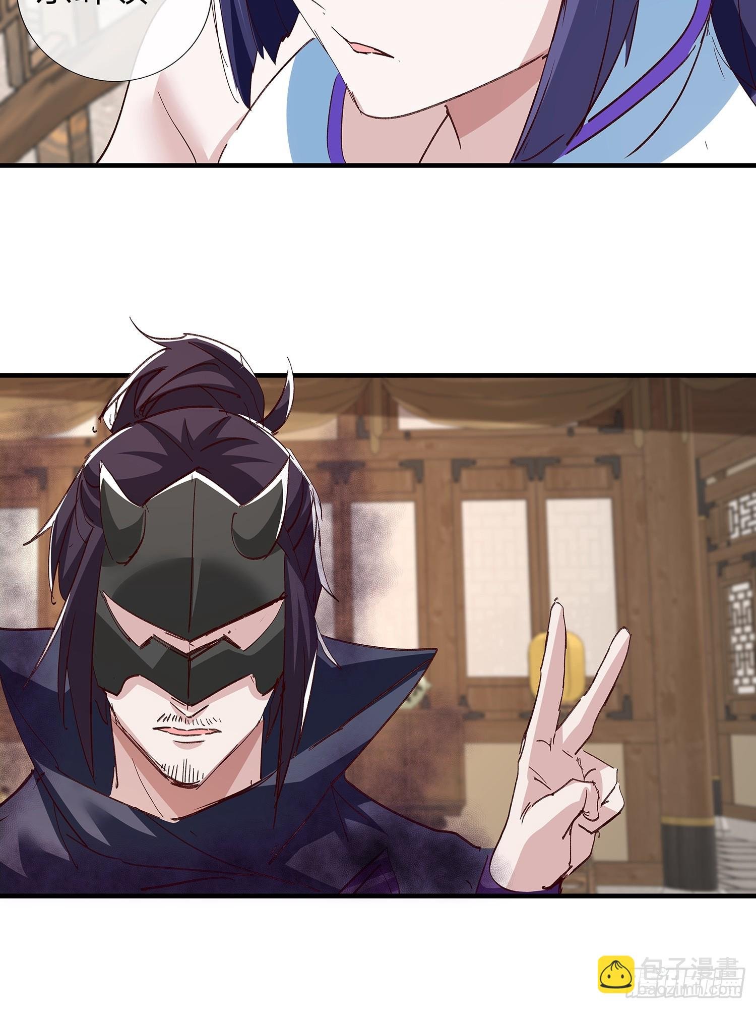 第89话