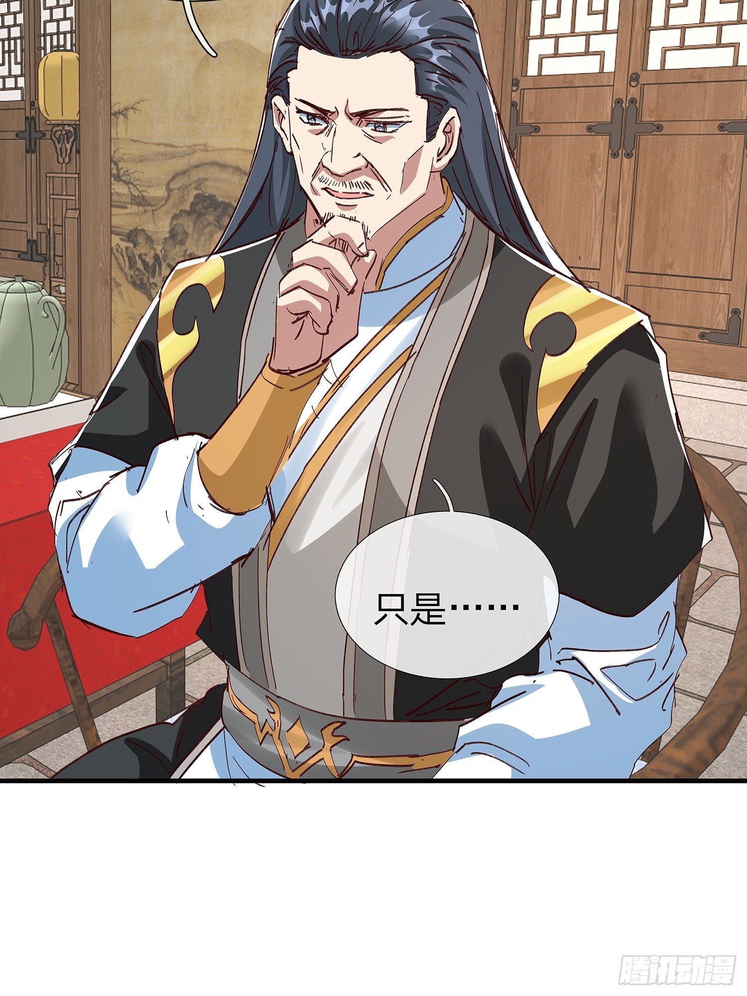 第89话