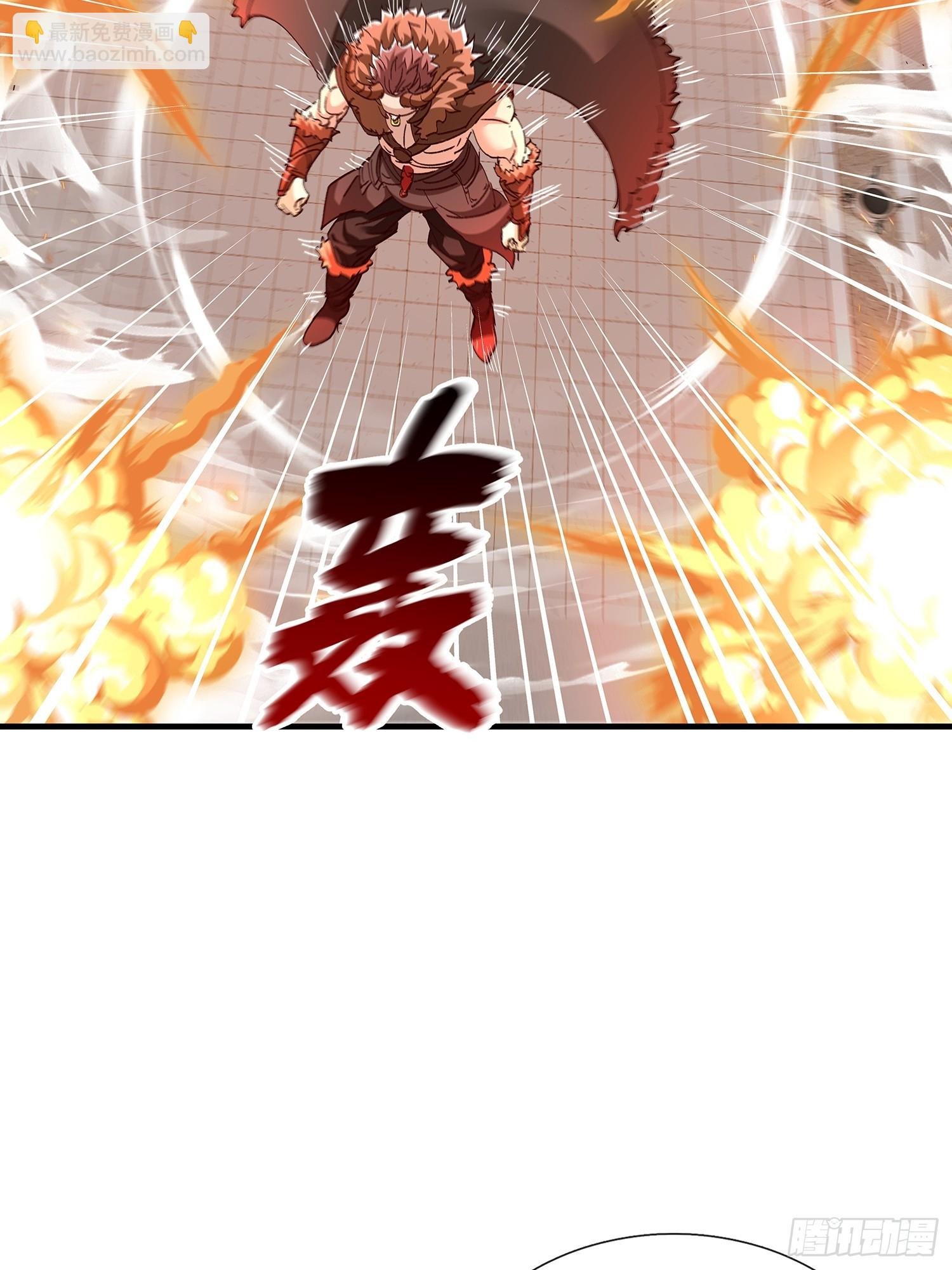 第90话