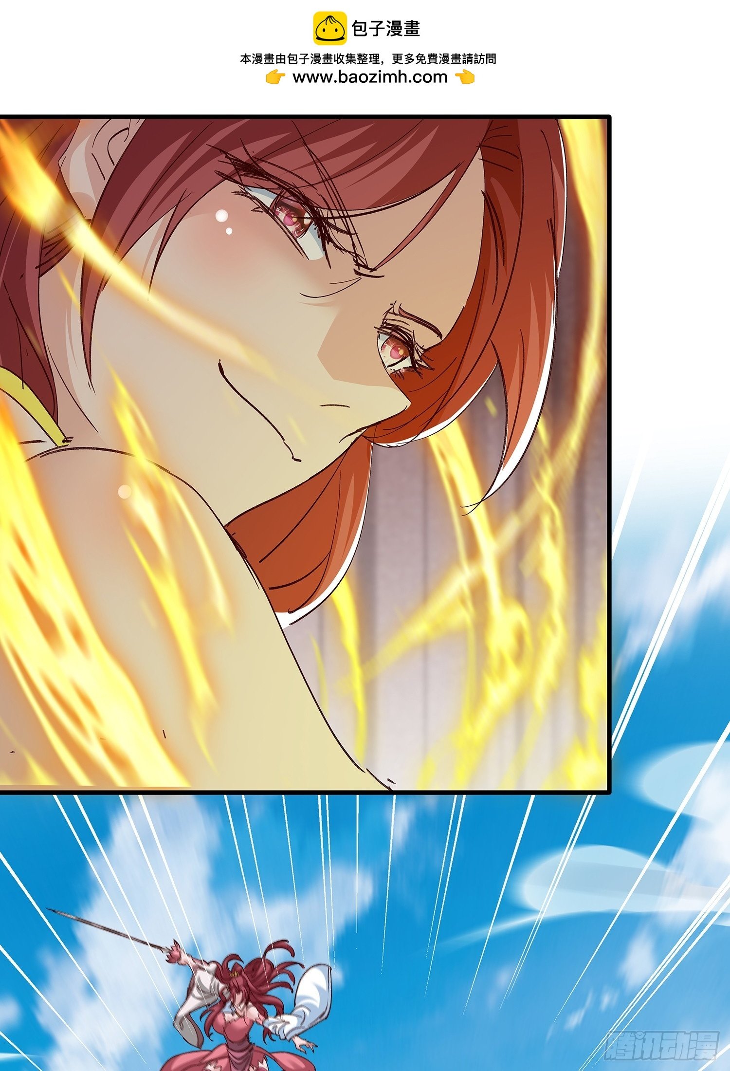 第91话