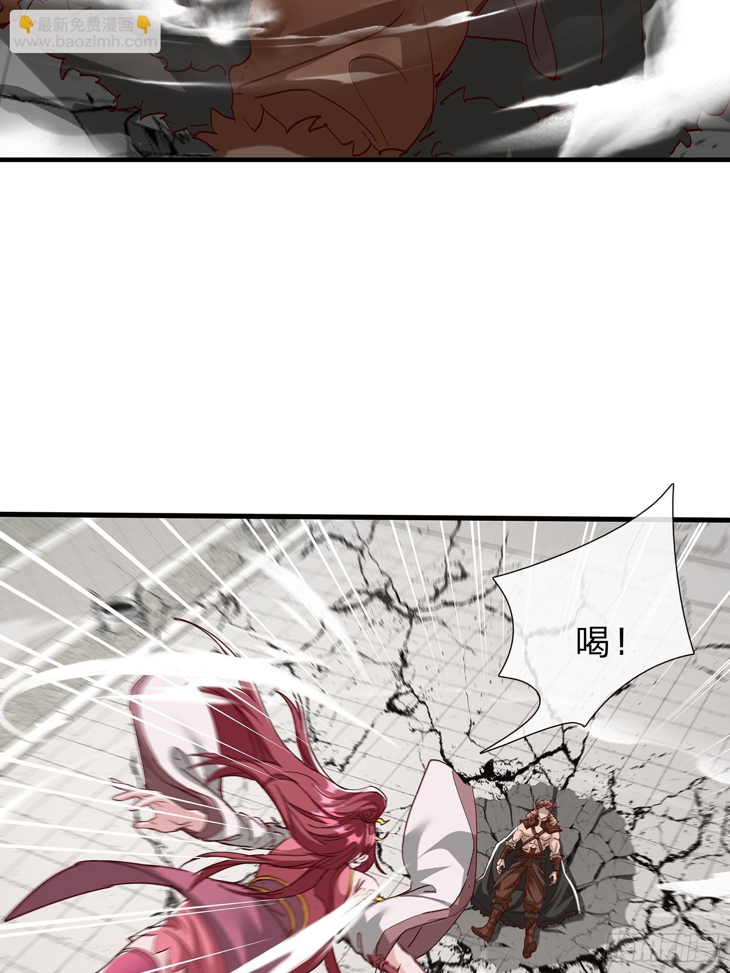 第91话
