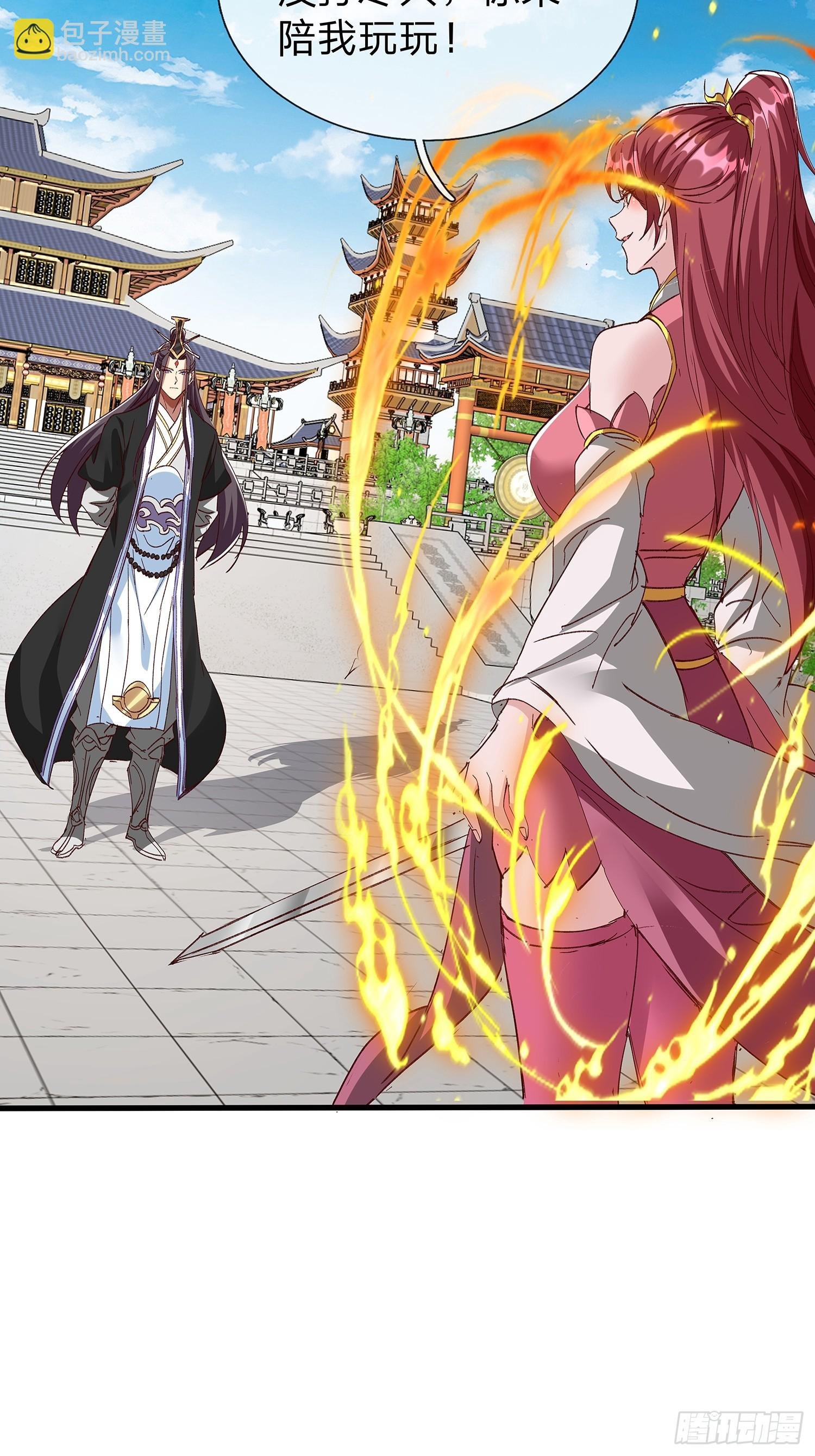 第91话
