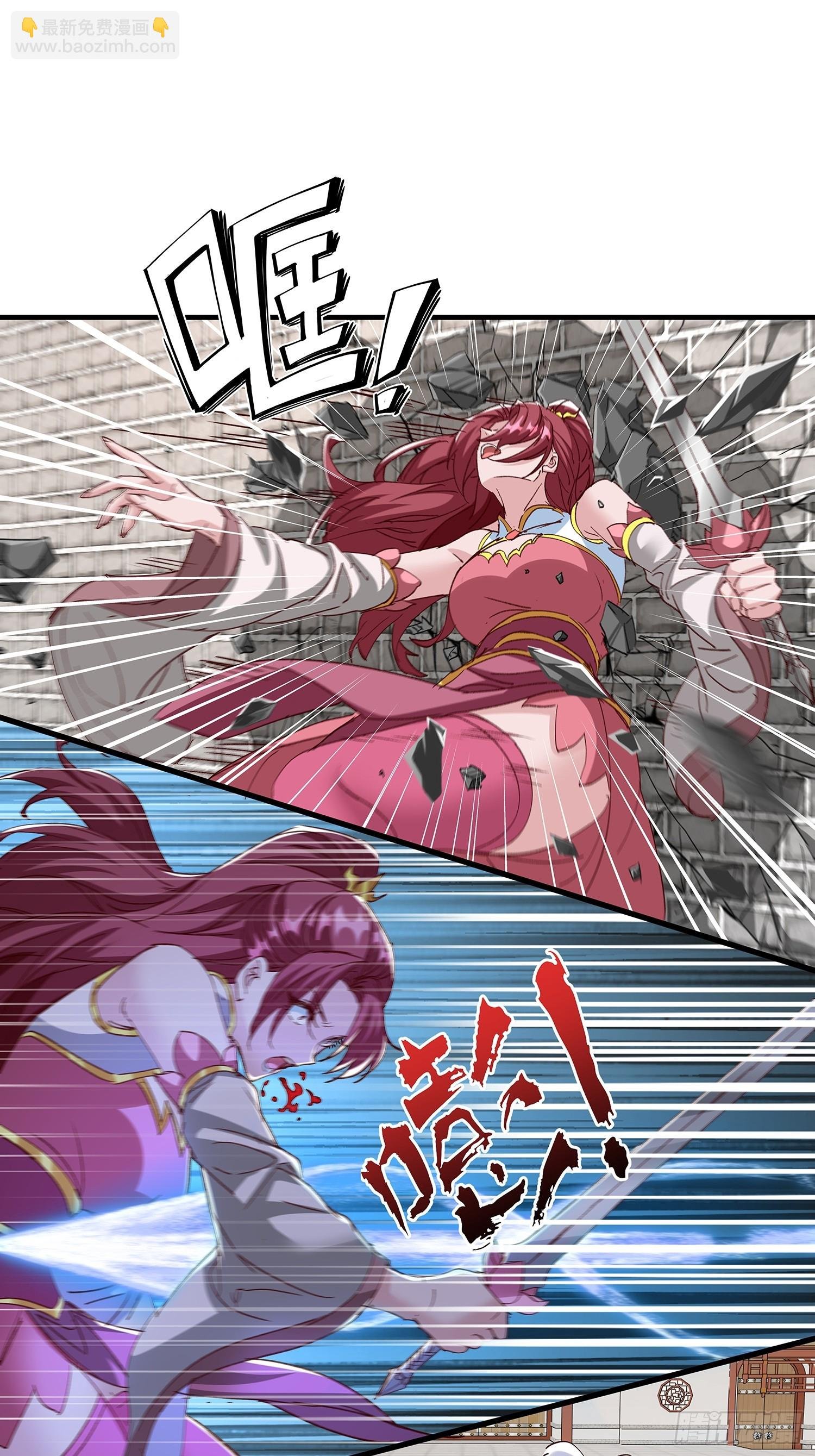 第91话