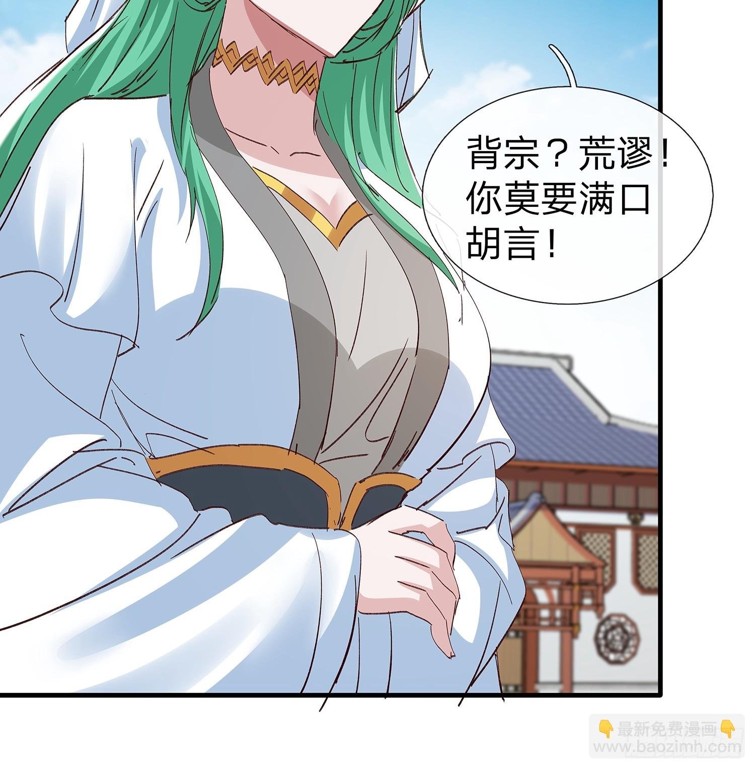 第91话