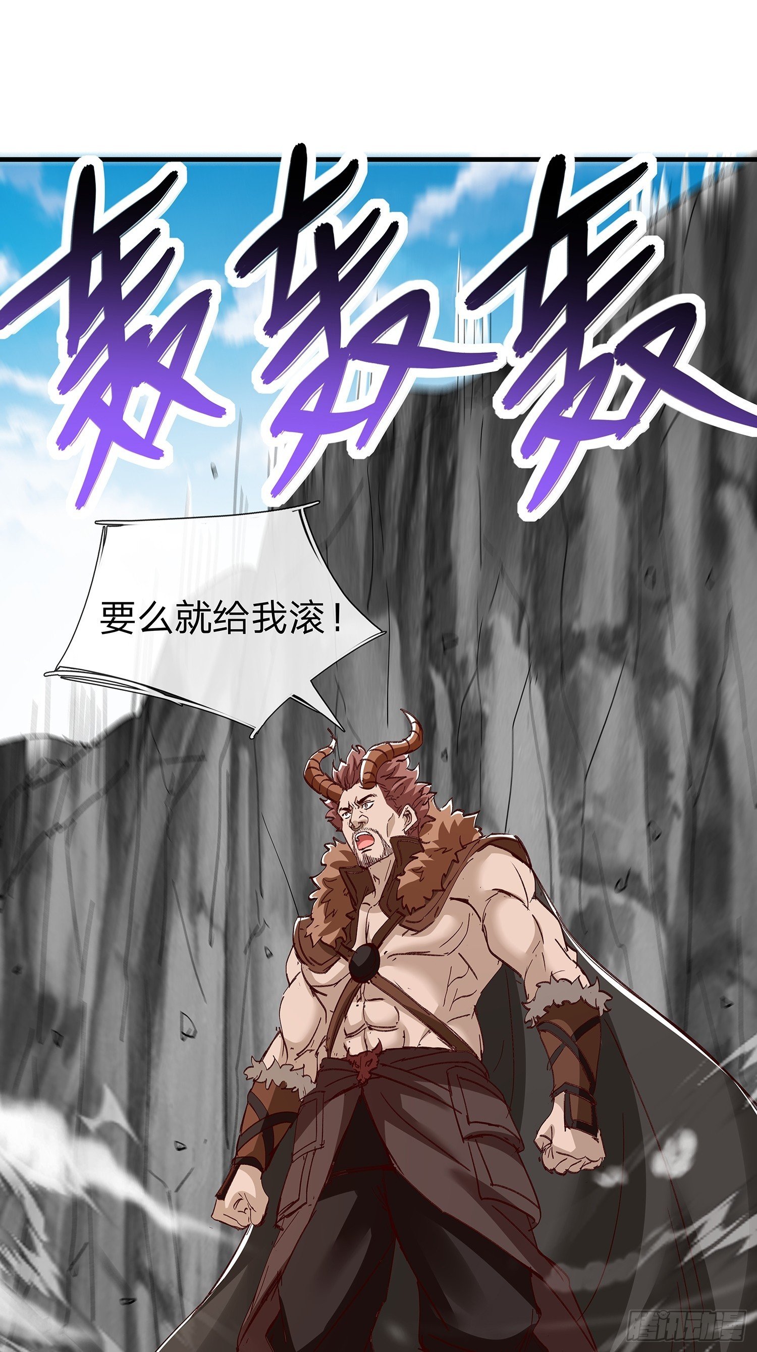 第91话