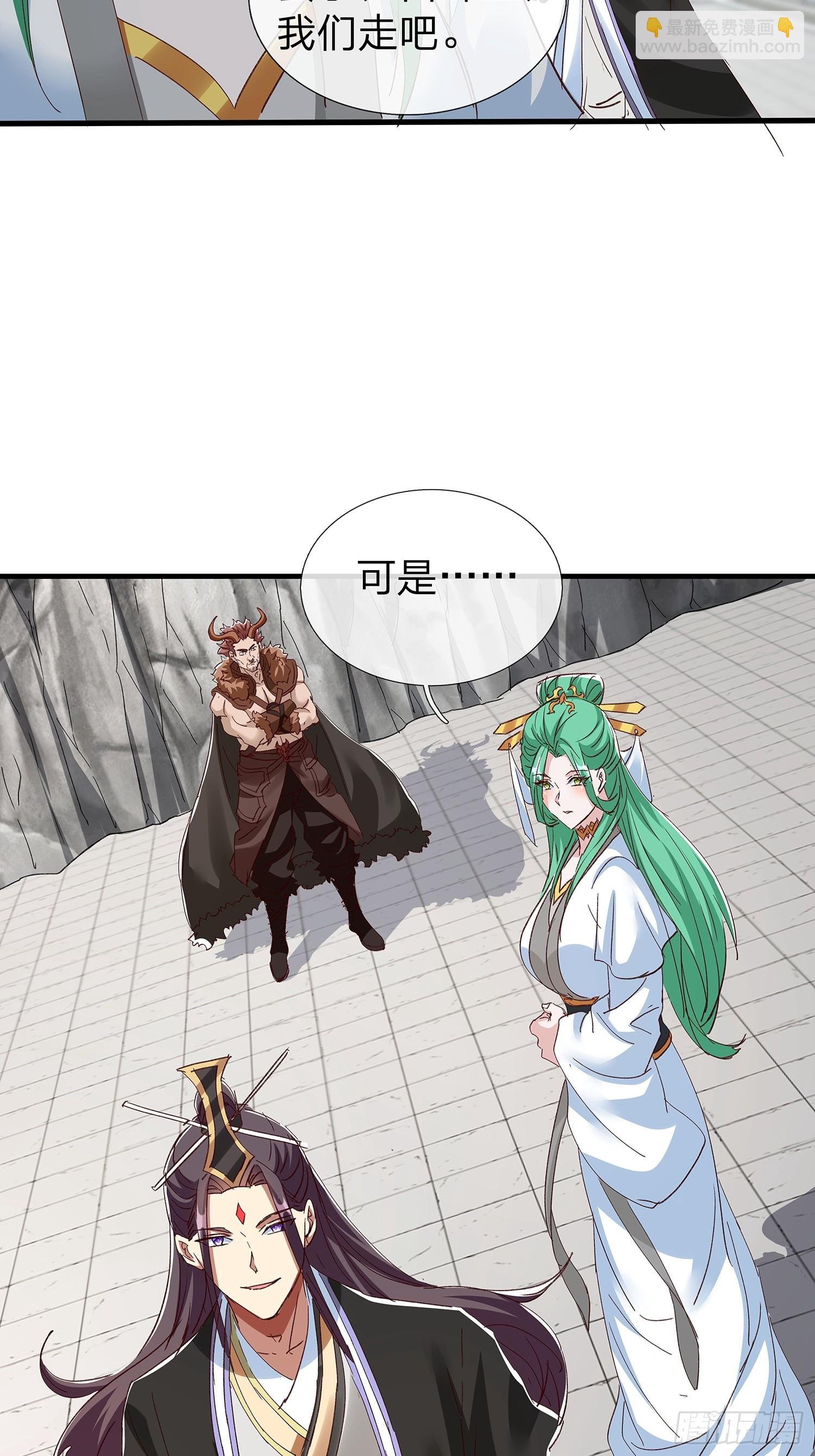 第91话