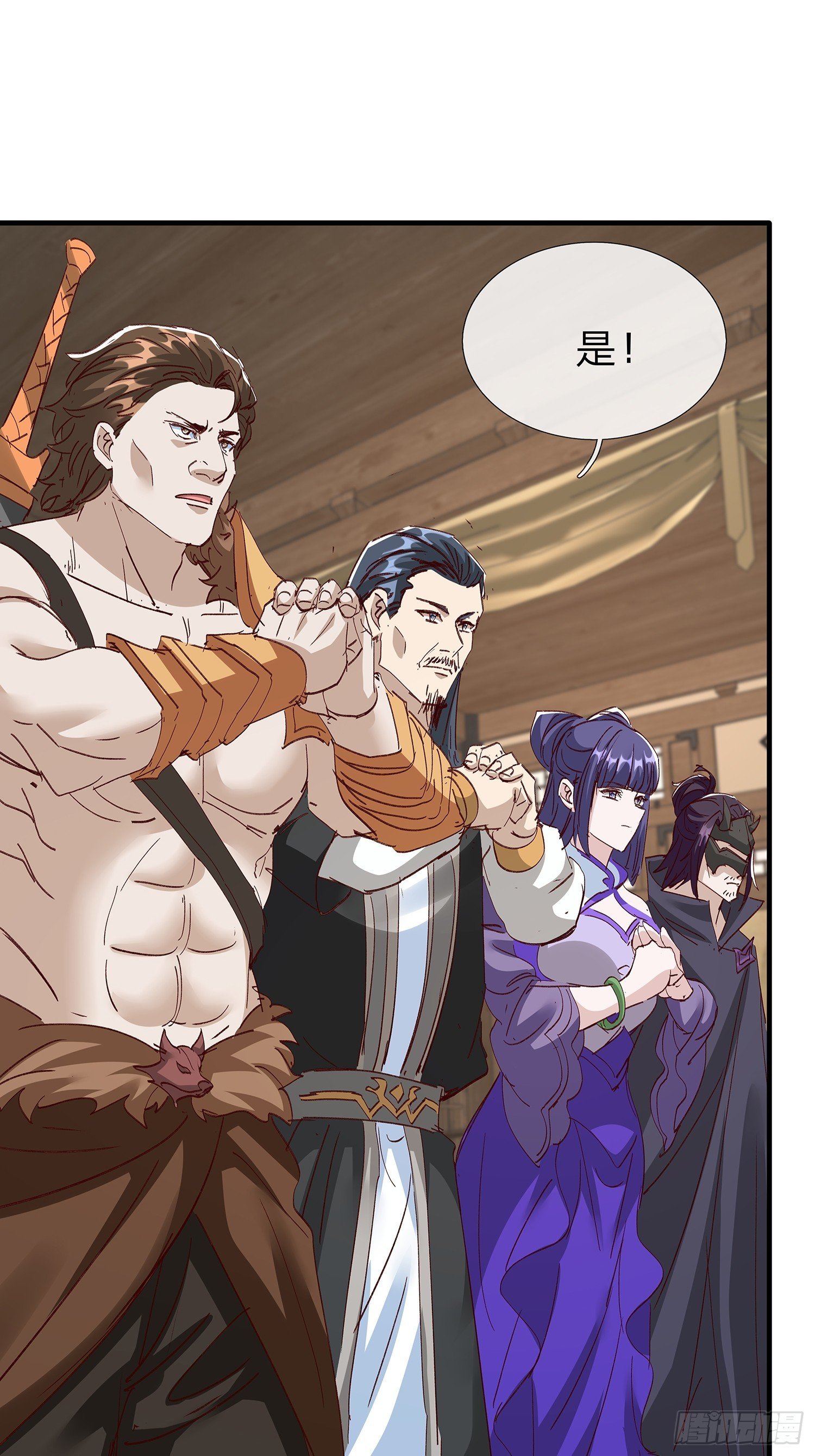 第91话