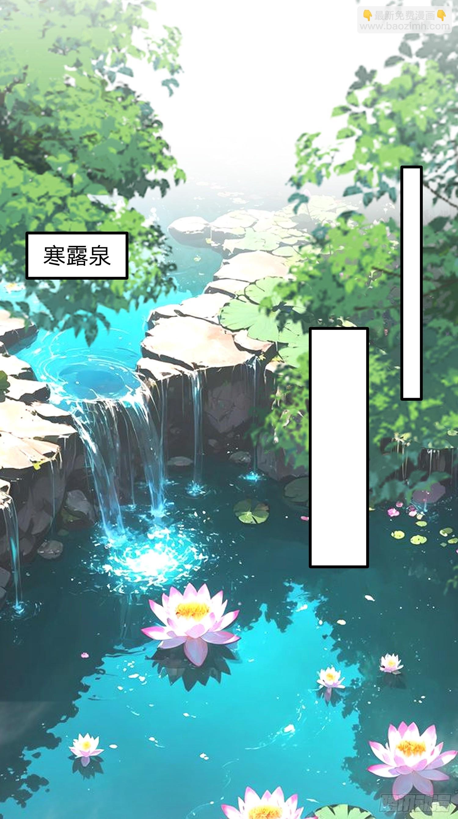 第91话