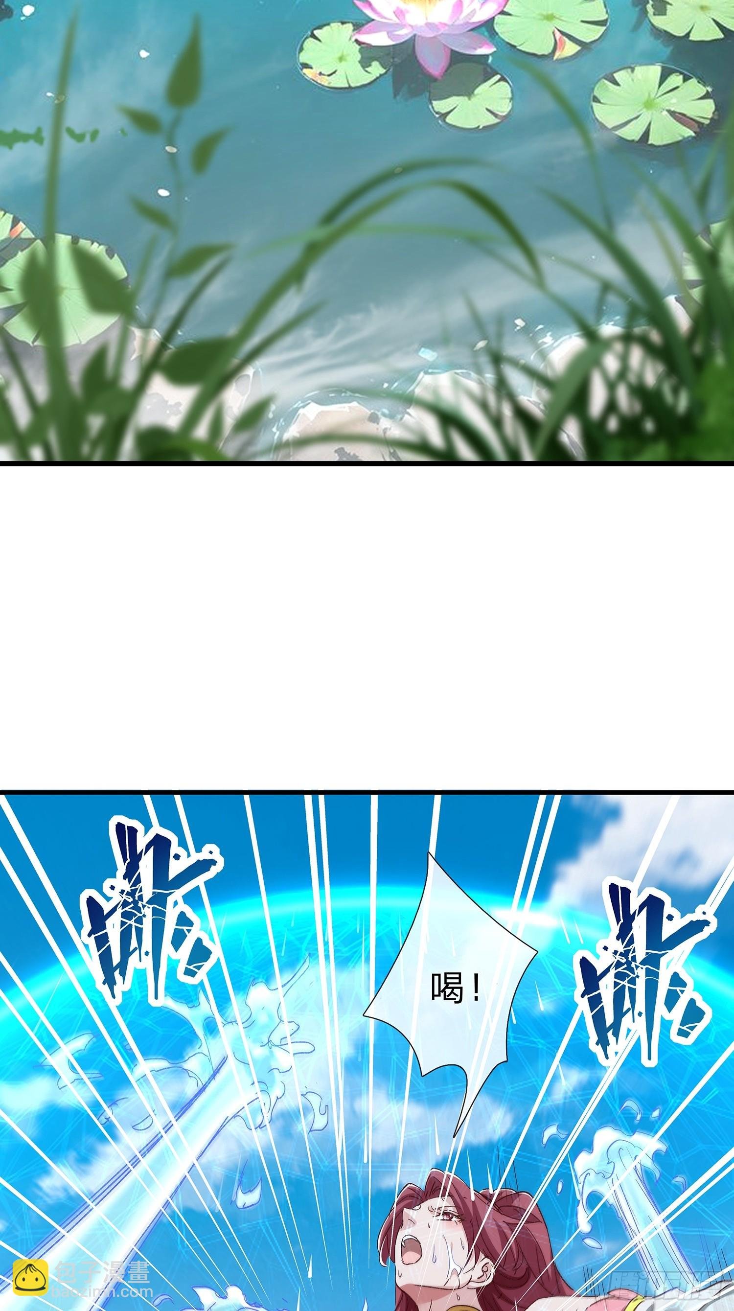 第91话