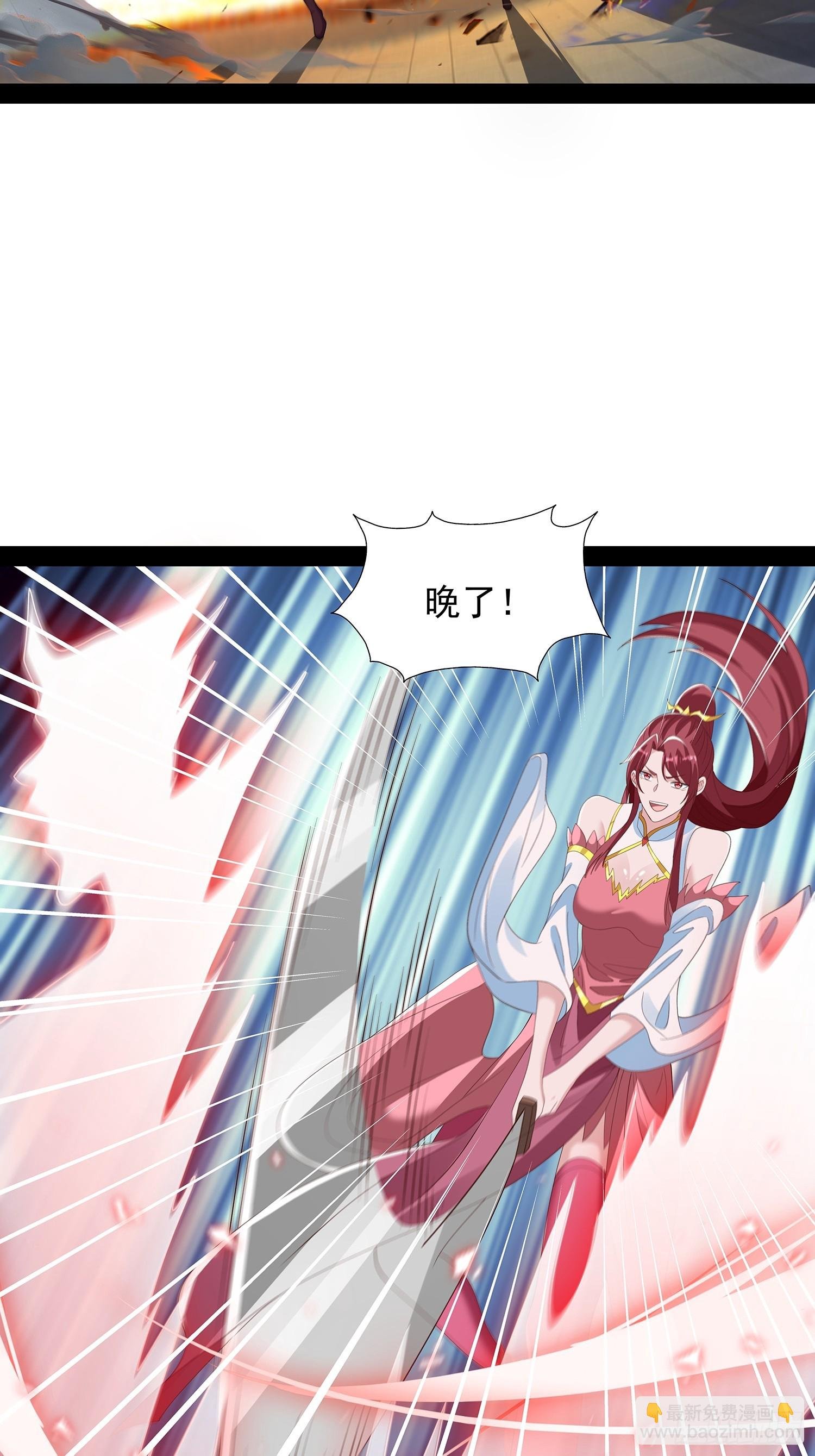 第92话