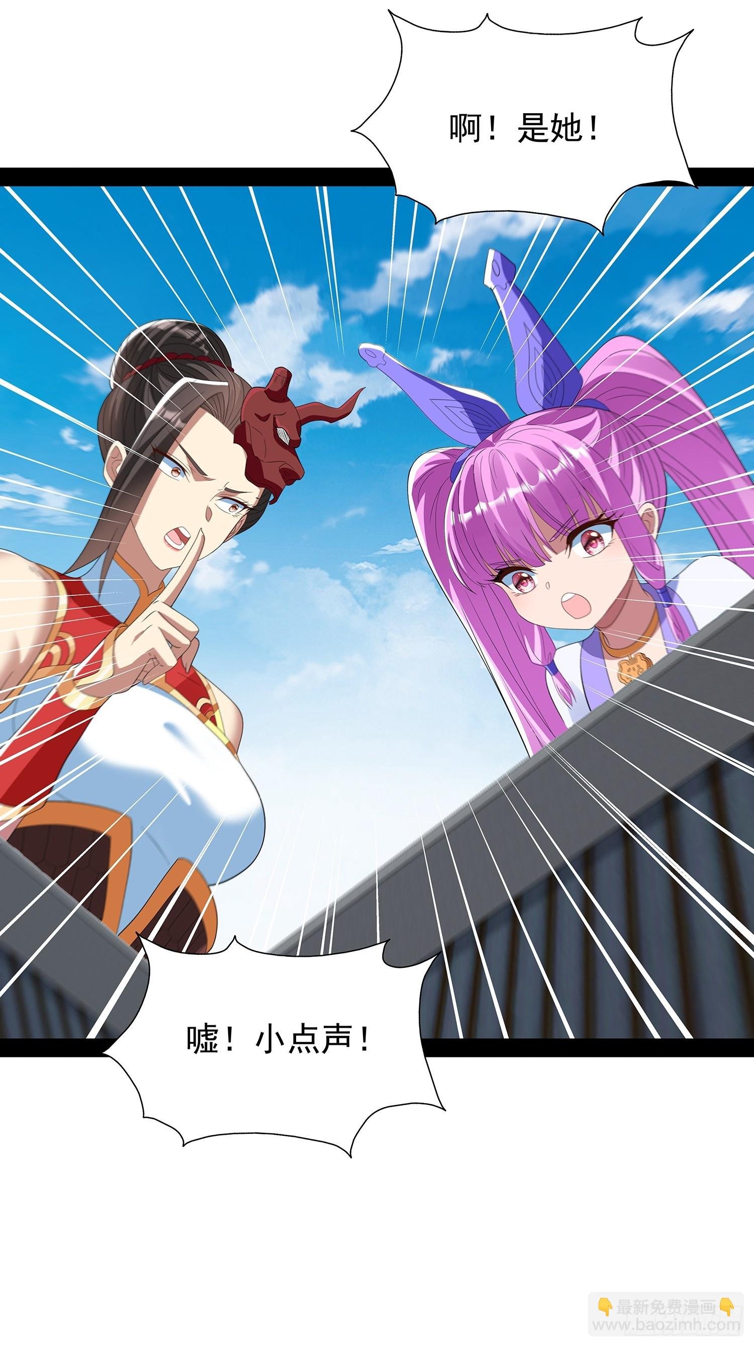 第92话
